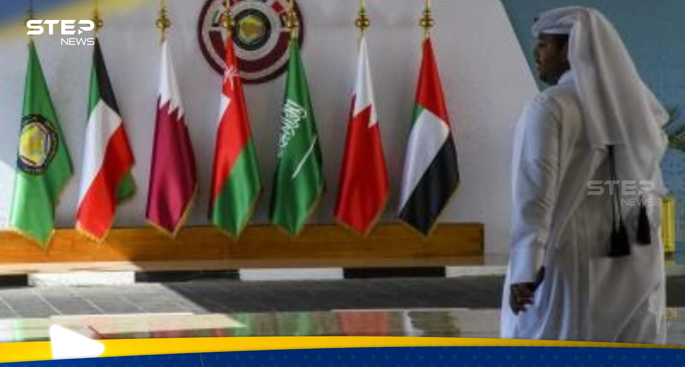 وسط تصعيد خطير للحرب في غزة.. انطلاق قمة خليجية في الدوحة