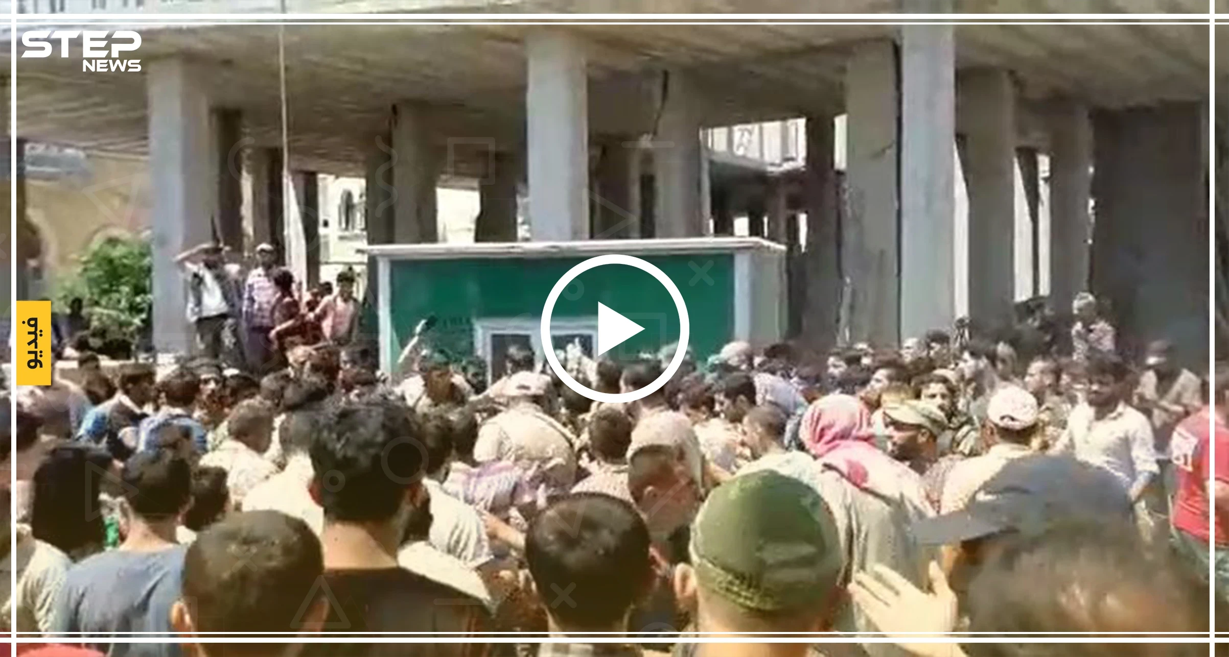 شاهد بالفيديو: شرطة إعزاز تلقي القبض على مشتبهٍ به بعد ضربٍ مبرح