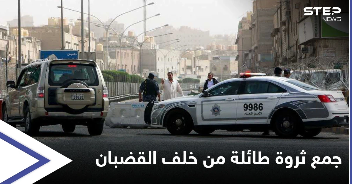 السجين النصاب.. شاب ينصب على مسؤولي وسفراء بلاده ويجمع ثروة هائلة وهو خلف القضبان