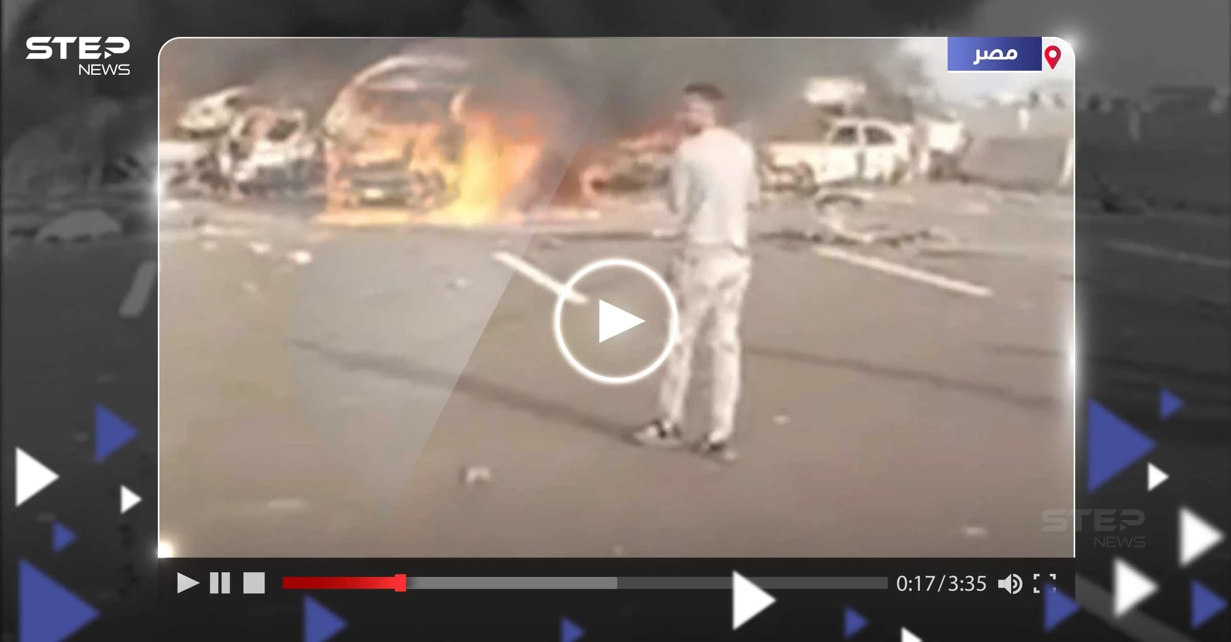 شاهد|| حادث مروري "مروع" في محافظة البحيرة المصرية يسفر عن مقتل العشرات