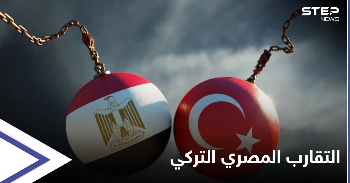 الإخوان المسلمين "مصر" يبحثون في تركيا وضعهم بعد التقارب المصري التركي ويصدرون بياناً.. جاء فيه