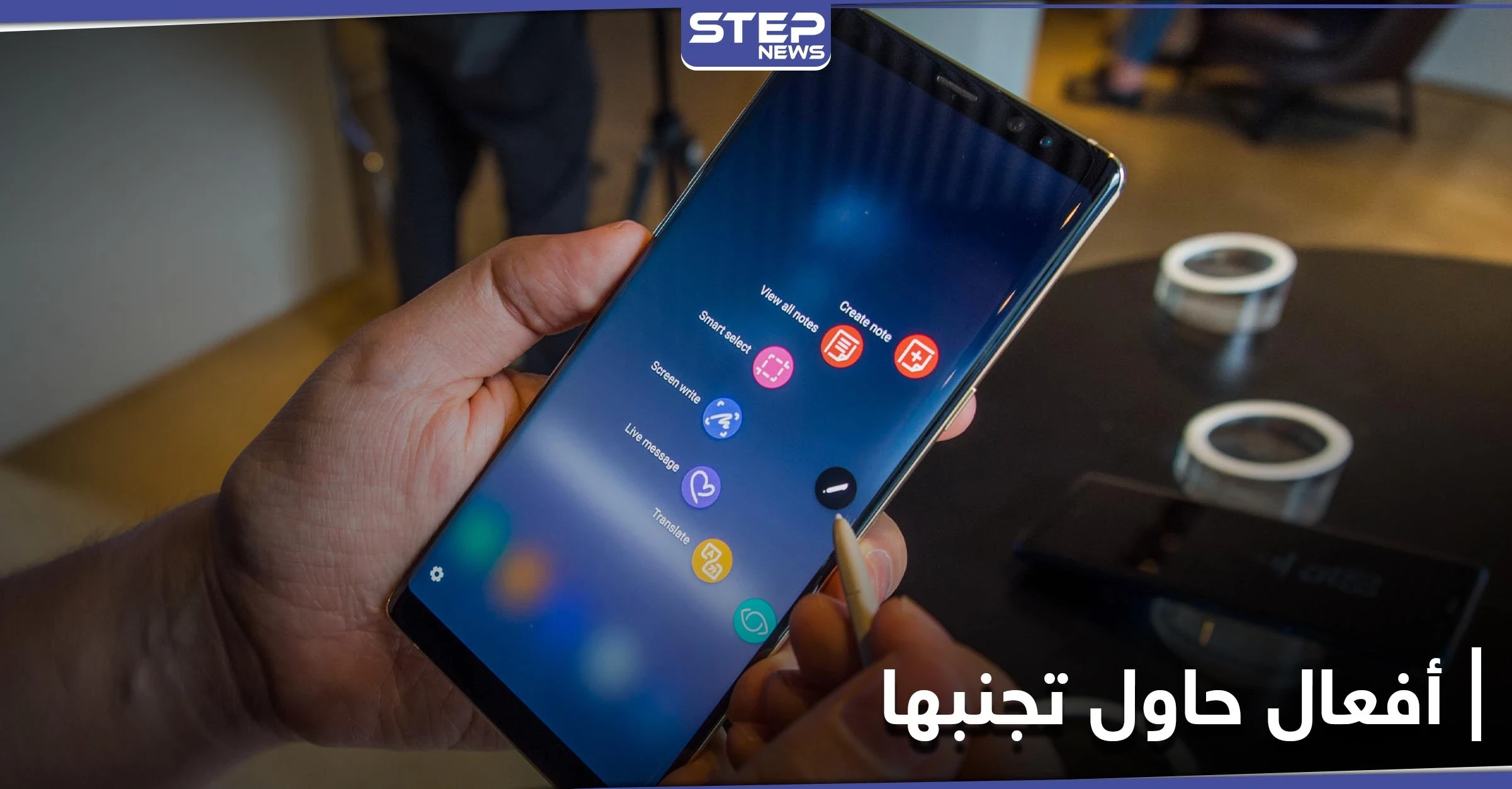 نصائح للحفاظ على بطاريات الهواتف الذكية من التلف.. أخطاء خطيرة وشائعة علينا تجنبها