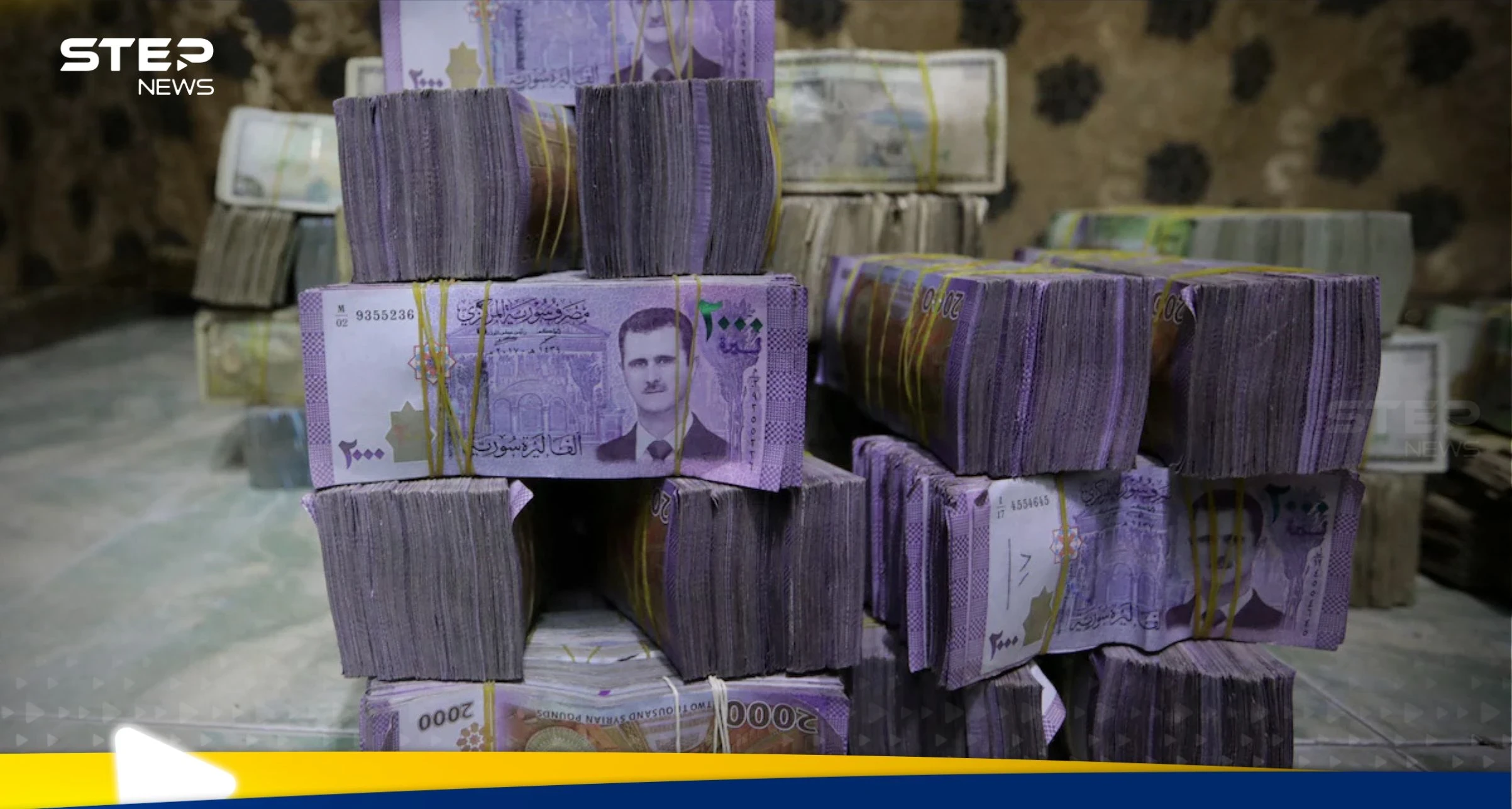 سوريا تراهن على إنقاذ اقتصادها.. دمشق تدخل معركة الأصفار وموعد قريب لطرح العملة الجديدة