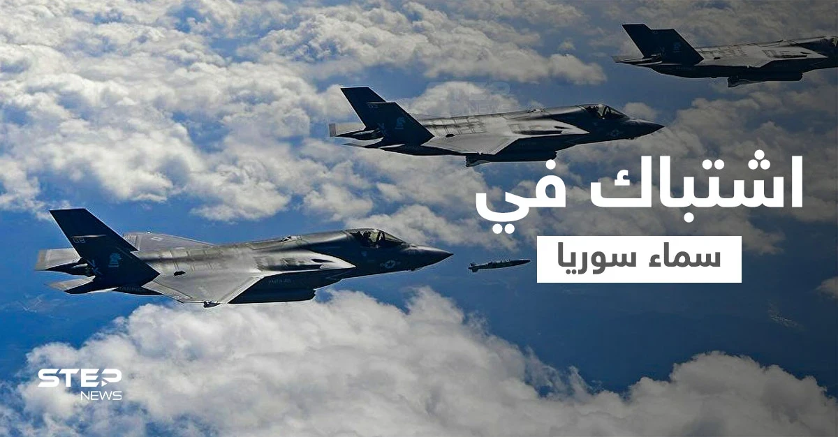 طائرات حربية بريطانية تشتبك مع مسيّرات فوق أراضي سوريا