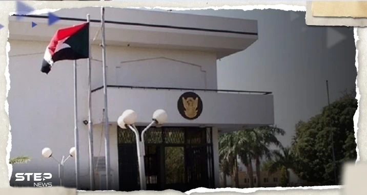 الخارجية السودانية تدعو المجتمع الدولي لتصنيف قوات الدعم السريع "جماعة إرهابية"