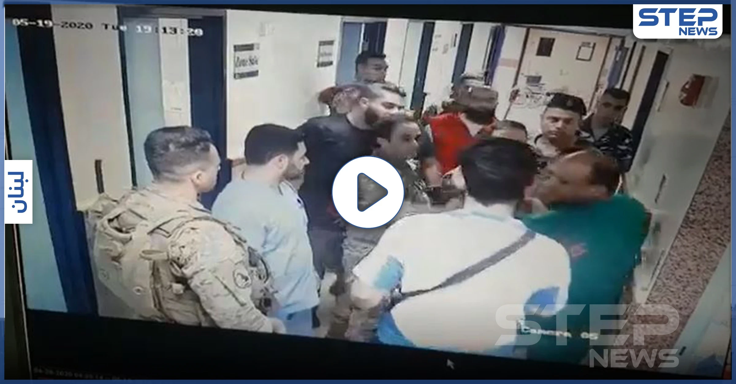 بالفيديو|| عناصر الجيش اللبناني يعتدون بالضرب على طبيب في مشفى والحادثة تثير الرأي العام