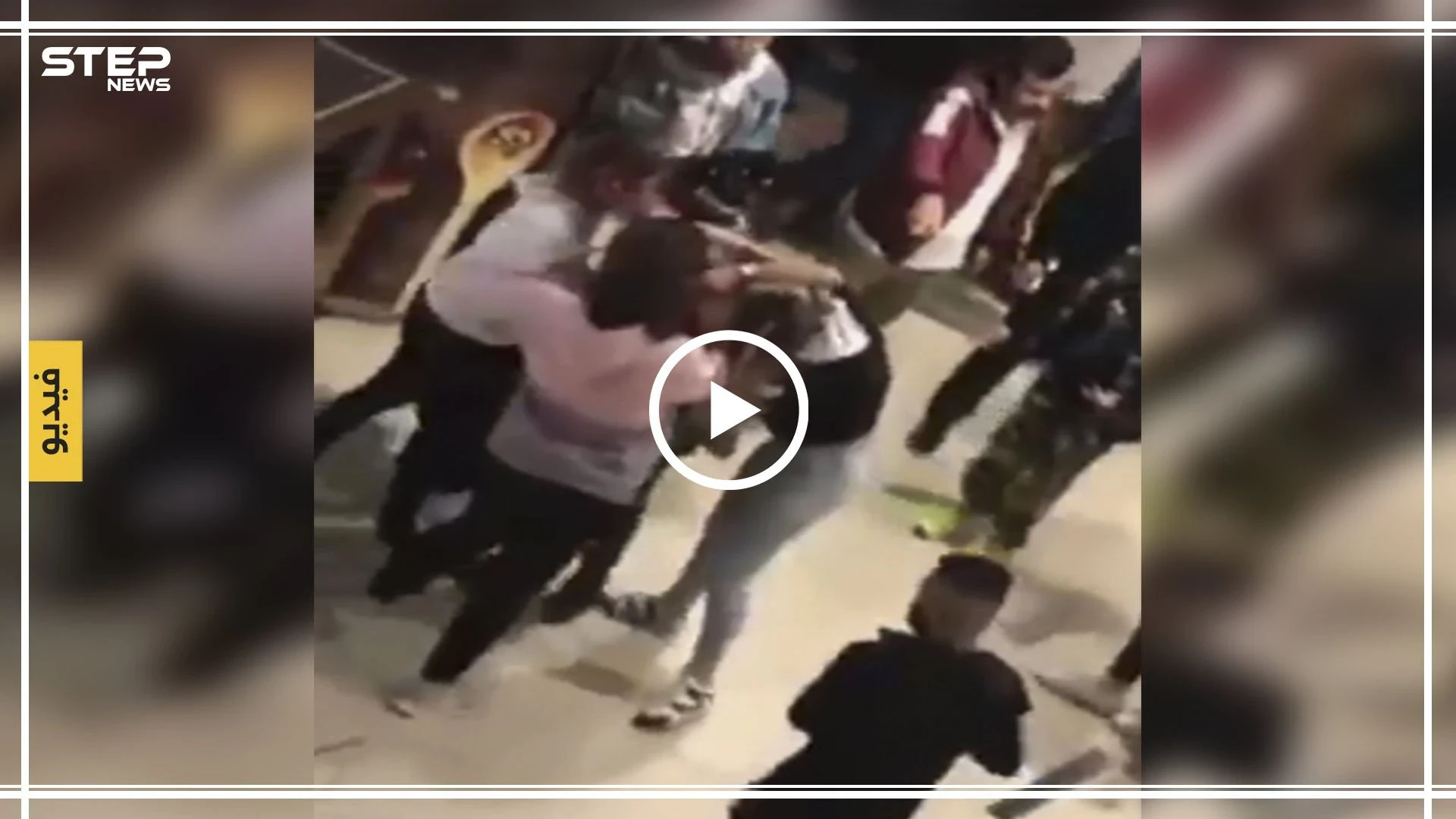 بالفيديو|| معركة فتيات داخل أحد أرقى مولات الأردن بسبب الـ"بلاك فرايدي"