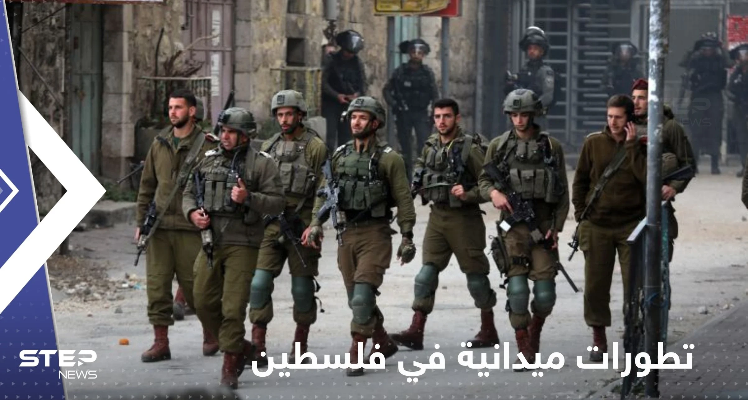 فلسطين.. قوات إسرائيلية تقتل 3 أشخاص في مخيم جنين بعد استهدافهم بشكل مباشر (فيديو) 