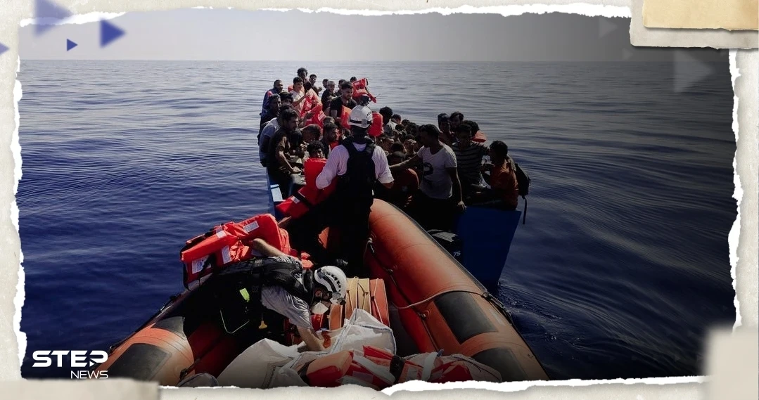 فقدان أكثر من 30 مهاجراً إثر غرق قاربين قبالة سواحل إيطاليا