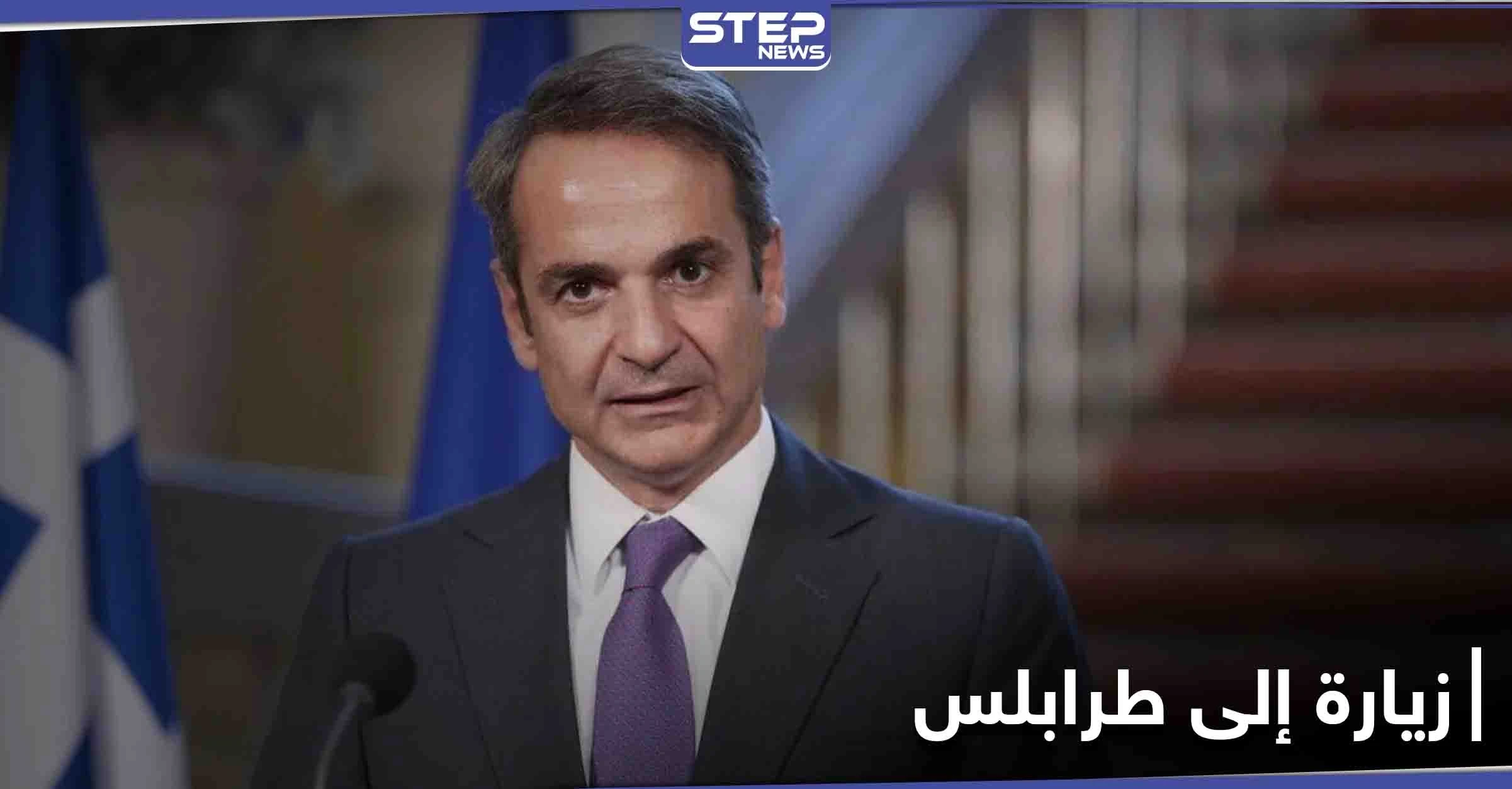 قضية مرتبطة بتركيا.. رئيس الوزراء اليوناني يوجه طلبًا إلى ليبيا قُبيل زيارته المرتقبة