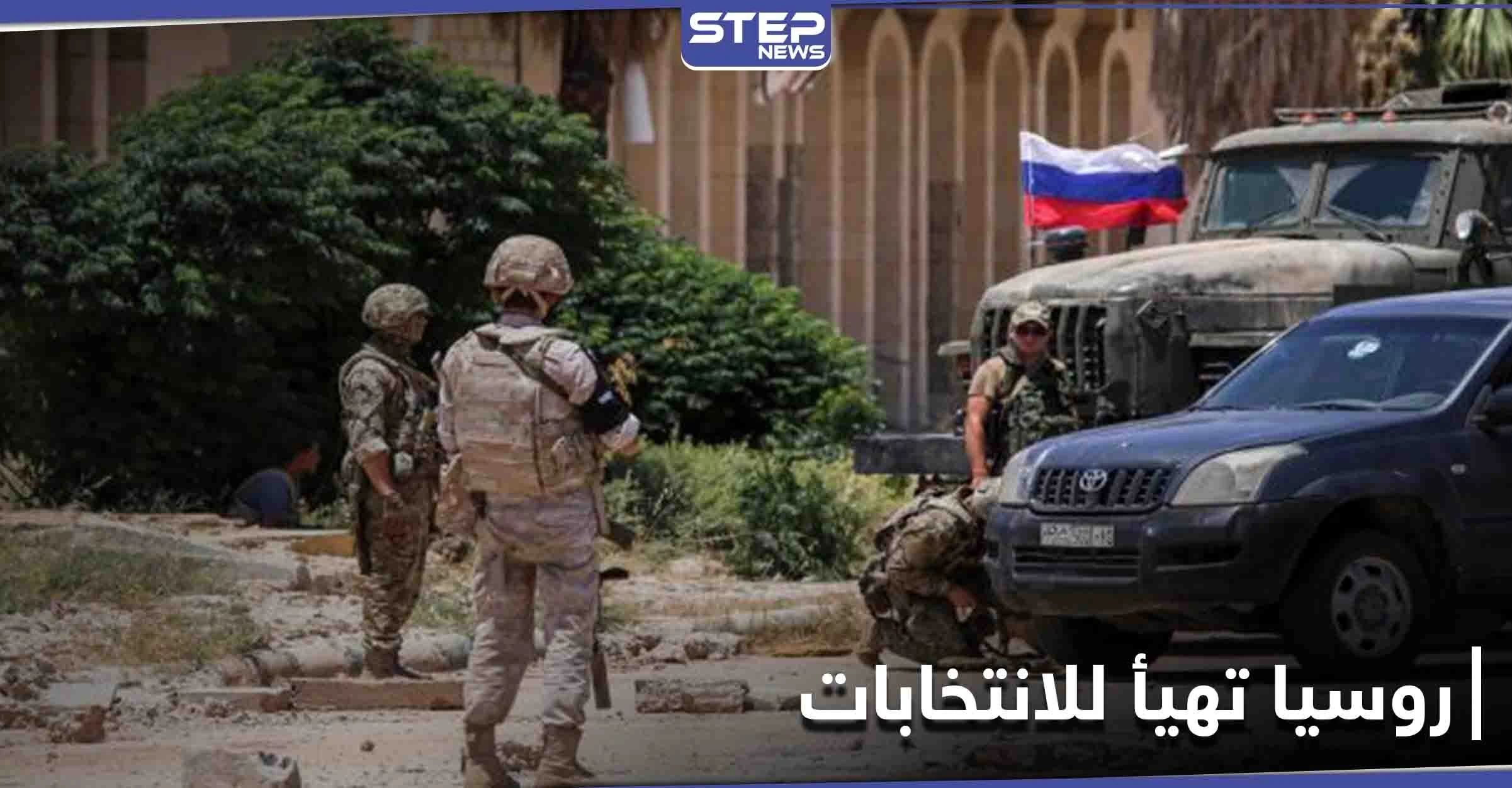 انطلاقاً من درعا... روسيا تساوم بملف المعتقلين تهيئةً لـ الانتخابات الرئاسية وفق لرؤيتها