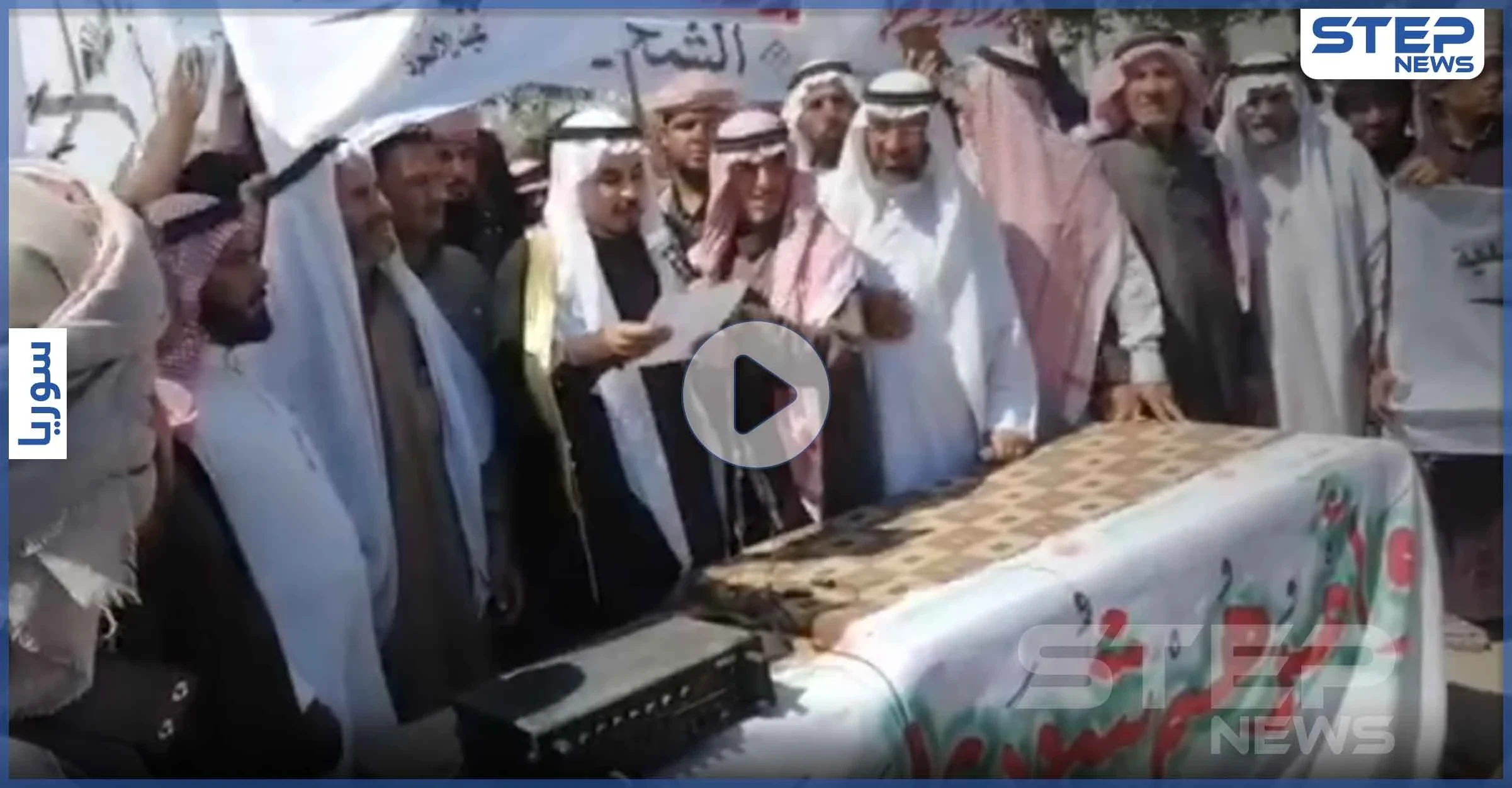 بمهلة شهر.. قبيلة العكيدات تجتمع بدير الزور وتوضّح مطالبها من التحالف الدولي وقسد (فيديو)