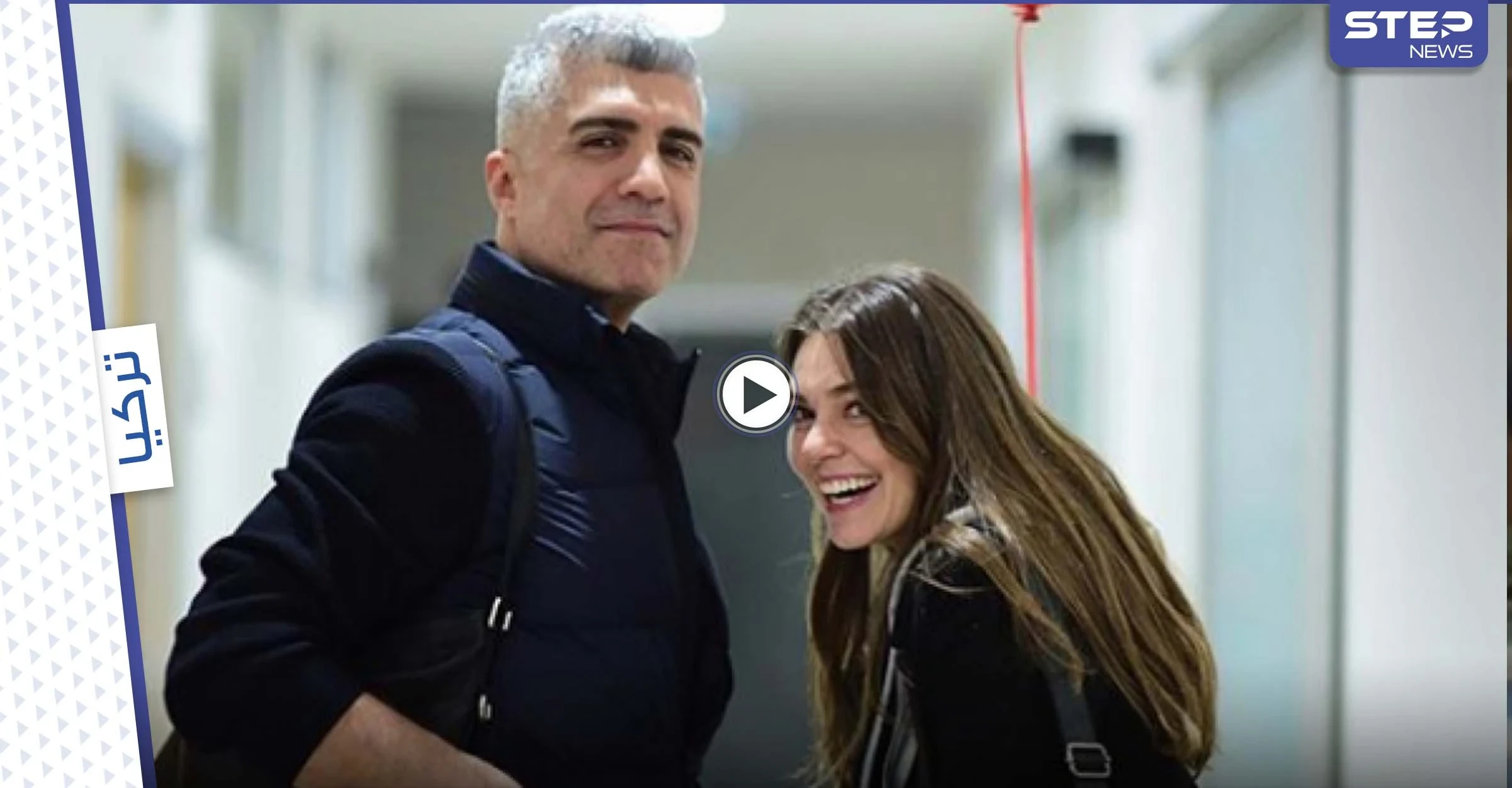رومانسية المسلسلات التركية تظهر على حقيقتها.. تسريب فيديو للممثل الشهير أوزجان دينيز وطليقته وهما يتعاركان (فيديو)