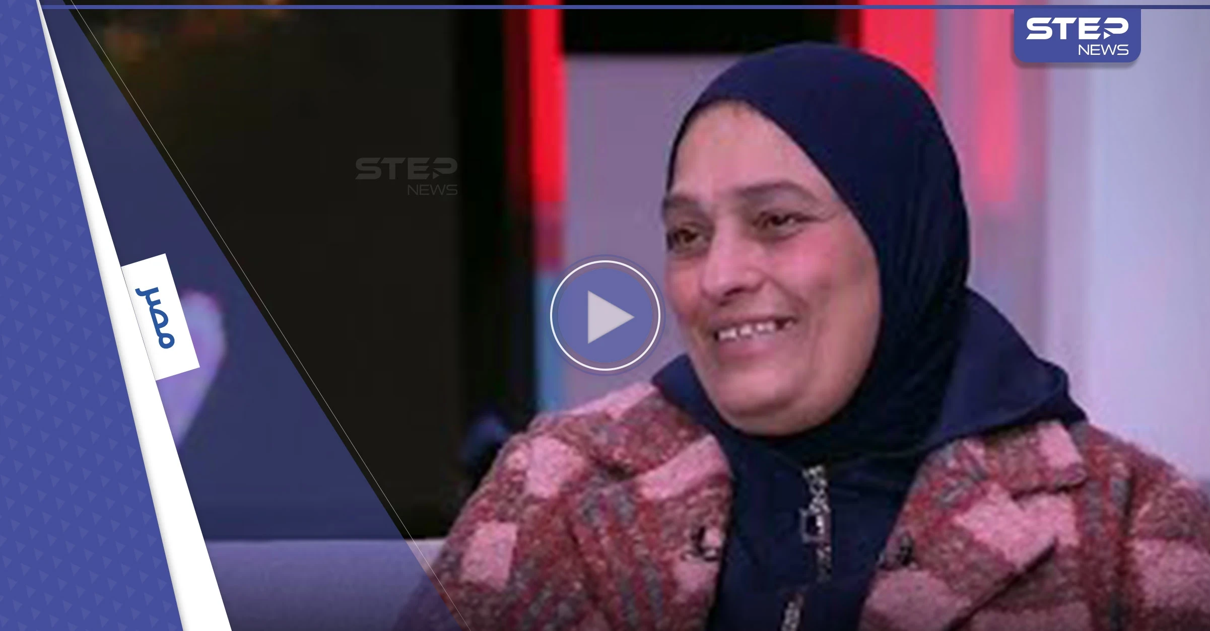 بالفيديو|| "فاكرينا بناكل بمعلقة دهب".. زوجة الراحل يونس شلبي تروي تفاصيل رحلته المؤلمة مع مرض عضال ومعاناتها بعد وفاته