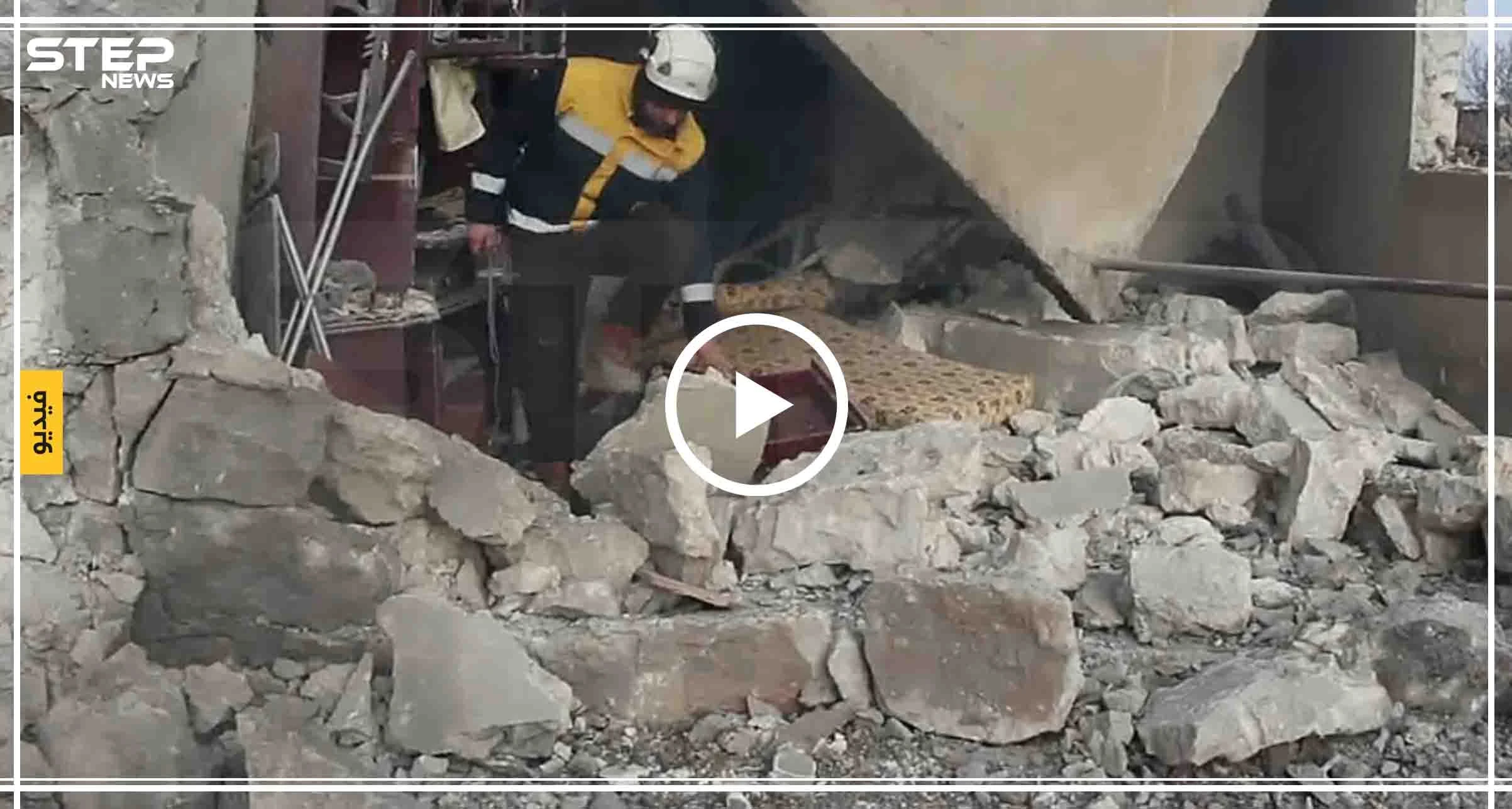 شاهد مجزرة مروّعة في بلدة كفرتعال غرب حلب نتيجة قصف جوّي روسي طال البلدة 21-01-2020
