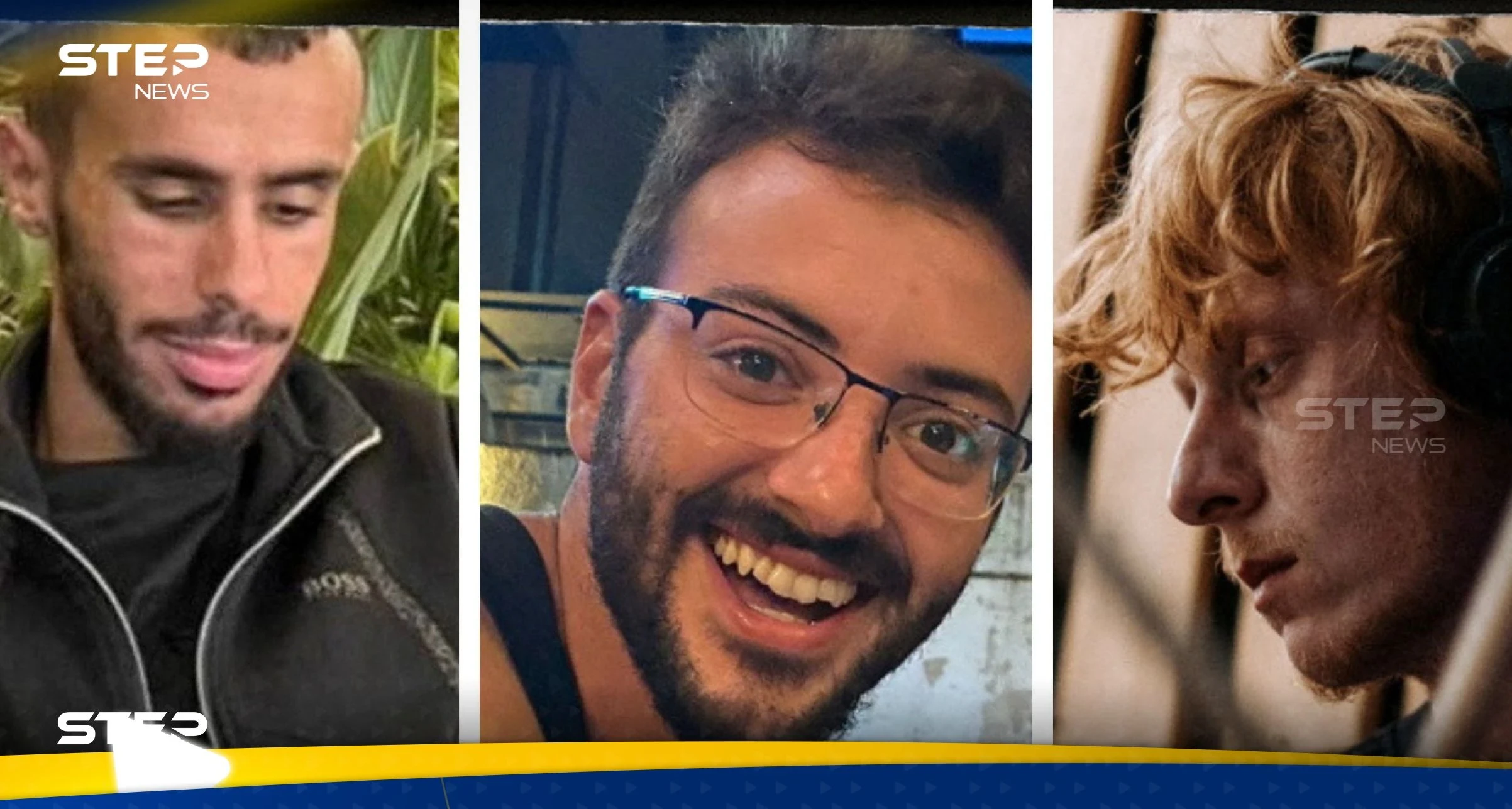 تحقيق جديد يكشف تفاصيل مقتل 3 رهائن في غزة بنيران إسرائيلية