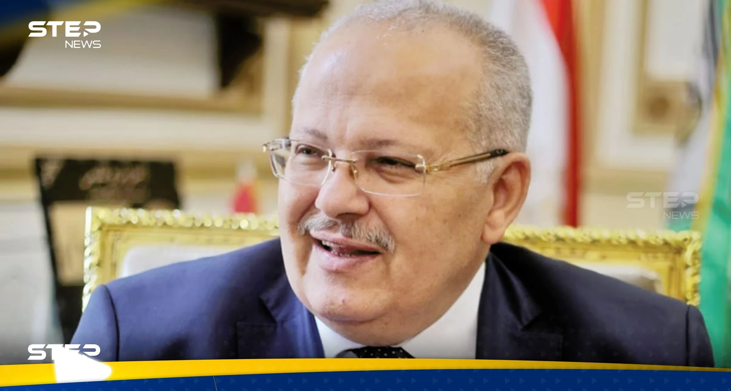 الحكم بحبس رئيس جامعة القاهرة وعزله من وظيفته