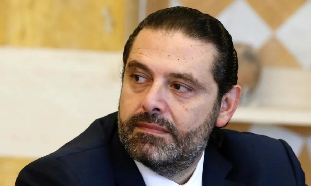 مصادر لبنانية: سعد الحريري يحسم قراره بشأن تشكيل الحكومة