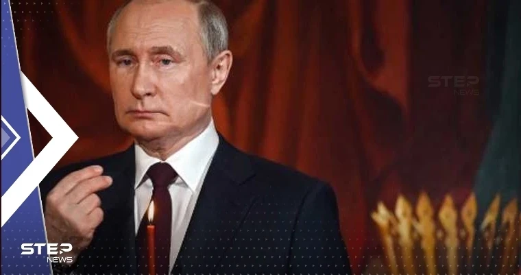 هل خسرت روسيا داعماً مهماً؟.. مسؤول أوروبي يقلب حليف بوتين عليه