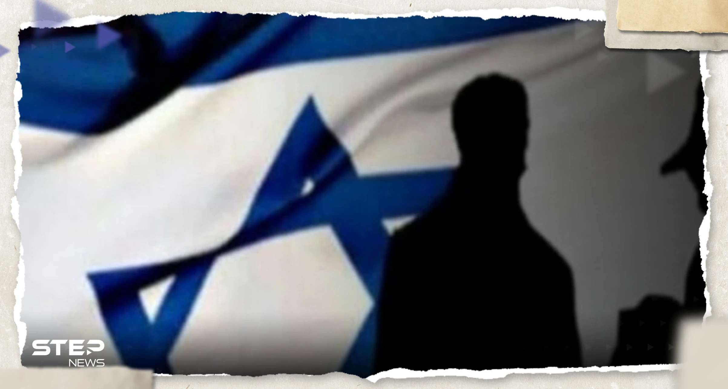 صحيفة لبنانية تكشف تفاصيلاً حول جاسوسة لإسرائيل وصلت إلى مواقع حزب الله وعقوبتها "صادمة"