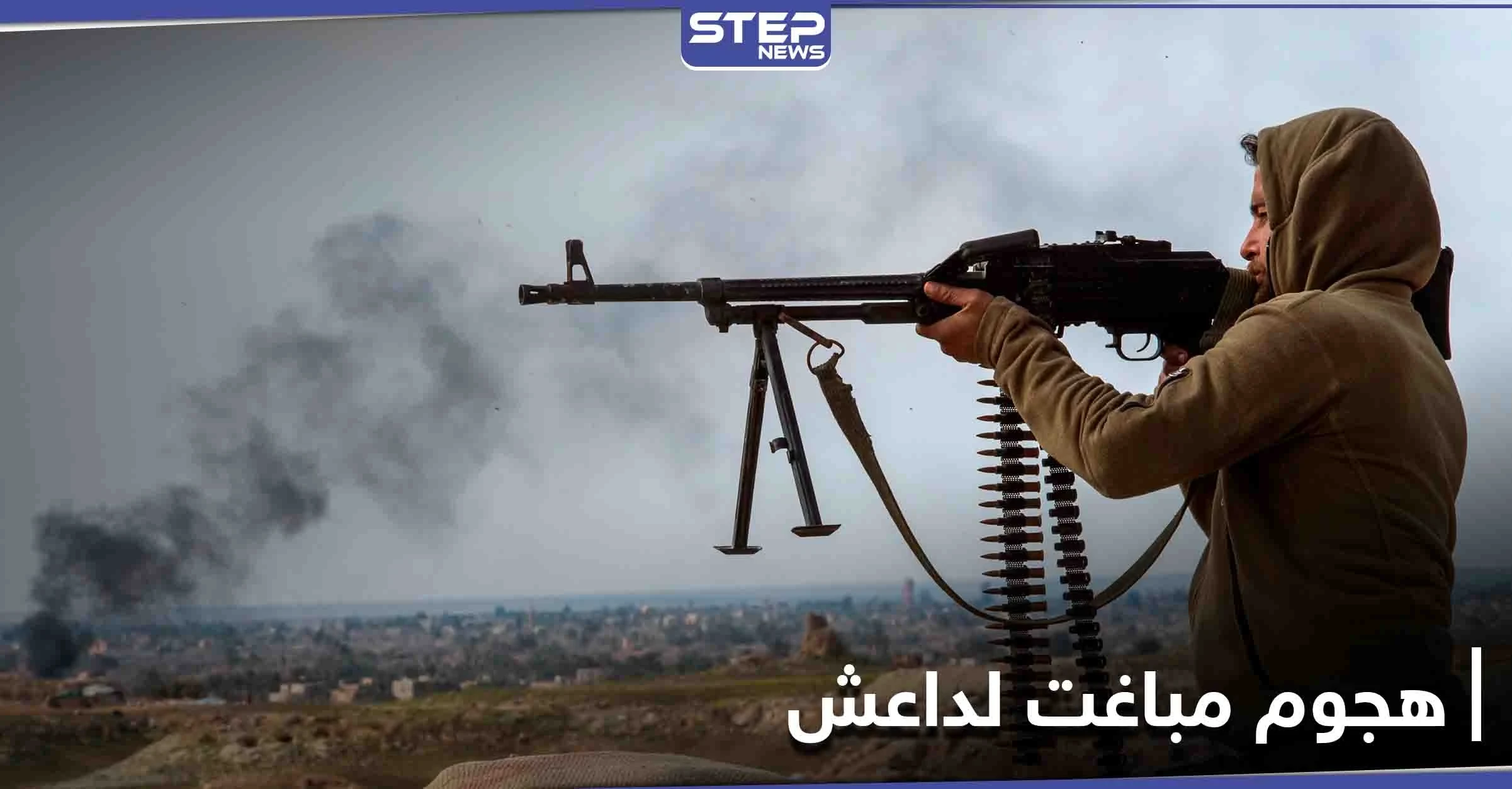 داعش يشنّ هجوماً مباغتاً ويختطف 19 شخصاً في البادية السورية غالبيتهم من المدنيين