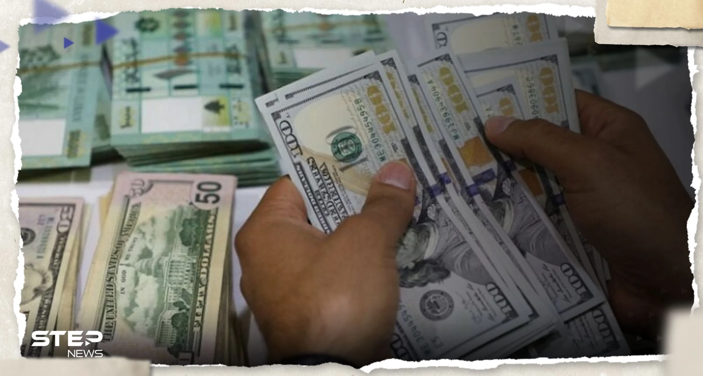 سعر الدولار اليوم في لبنان الثلاثاء 16 مايو 2023