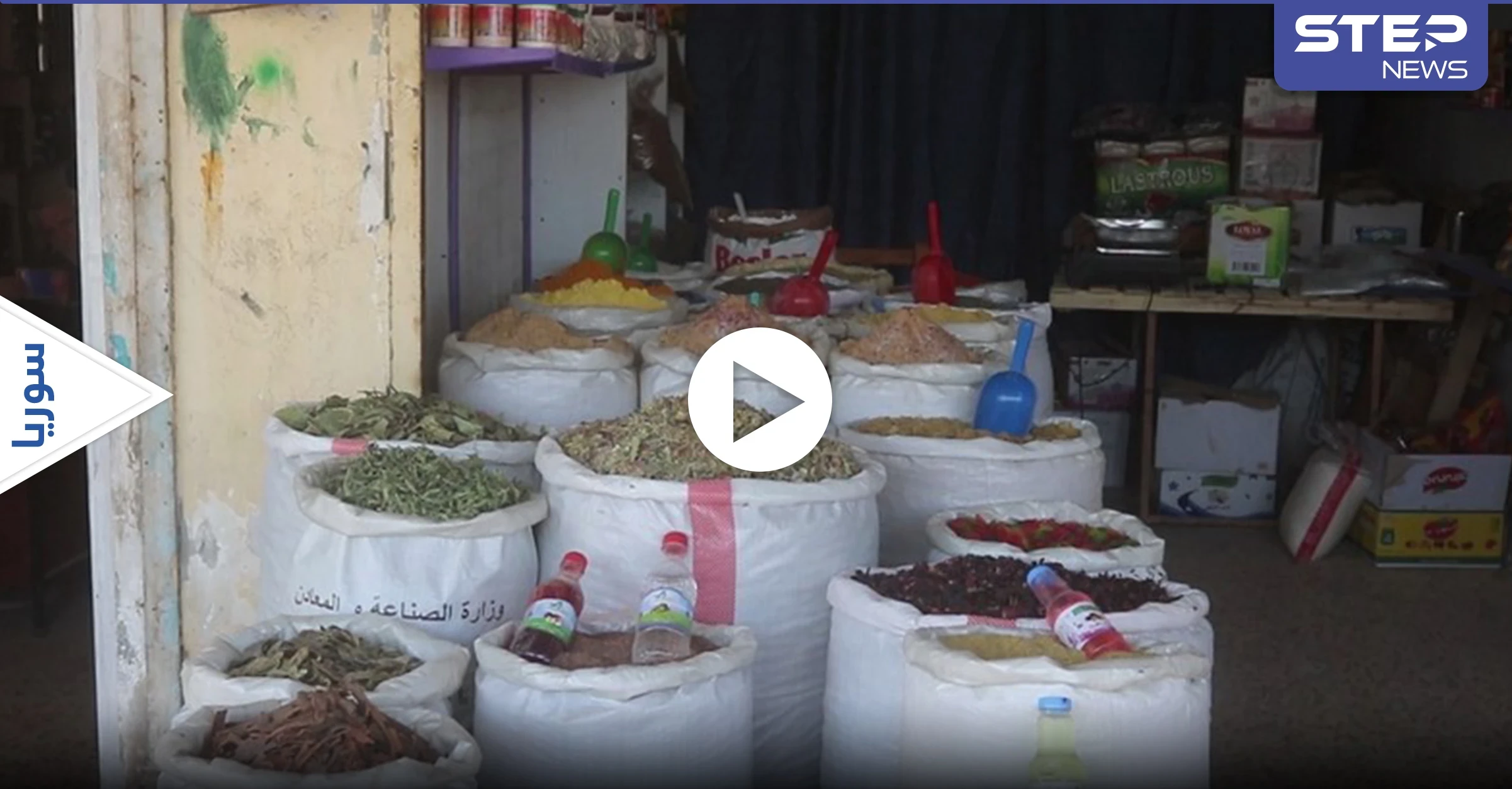 أجواء رمضان من مدينة تدمر بريف حمص