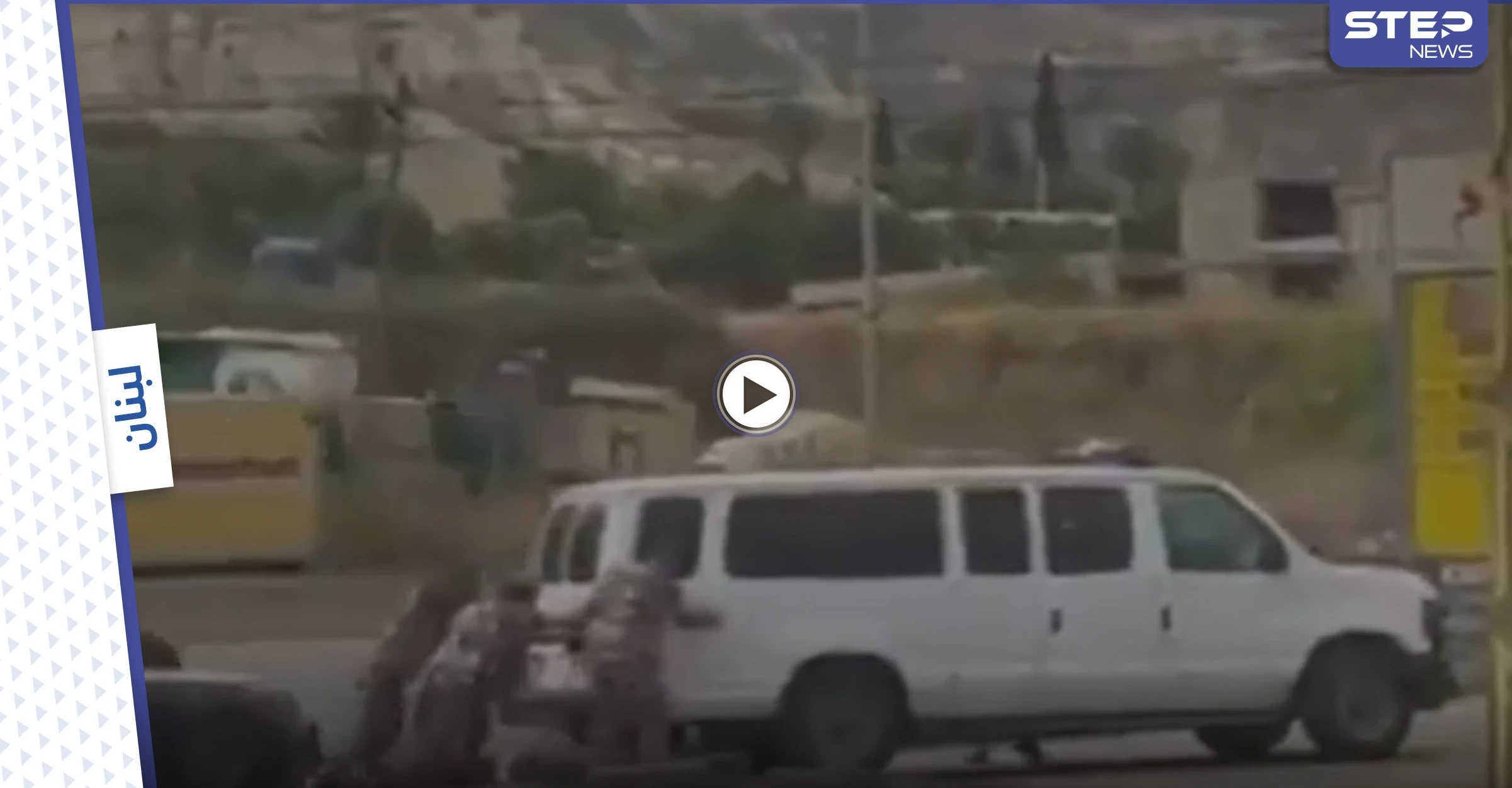 بالفيديو|| ضابط لبناني يشعل مواقع التواصل بكلماته المؤثرة وقوى الأمن الداخلي تضبط كميات وقود ضخمة