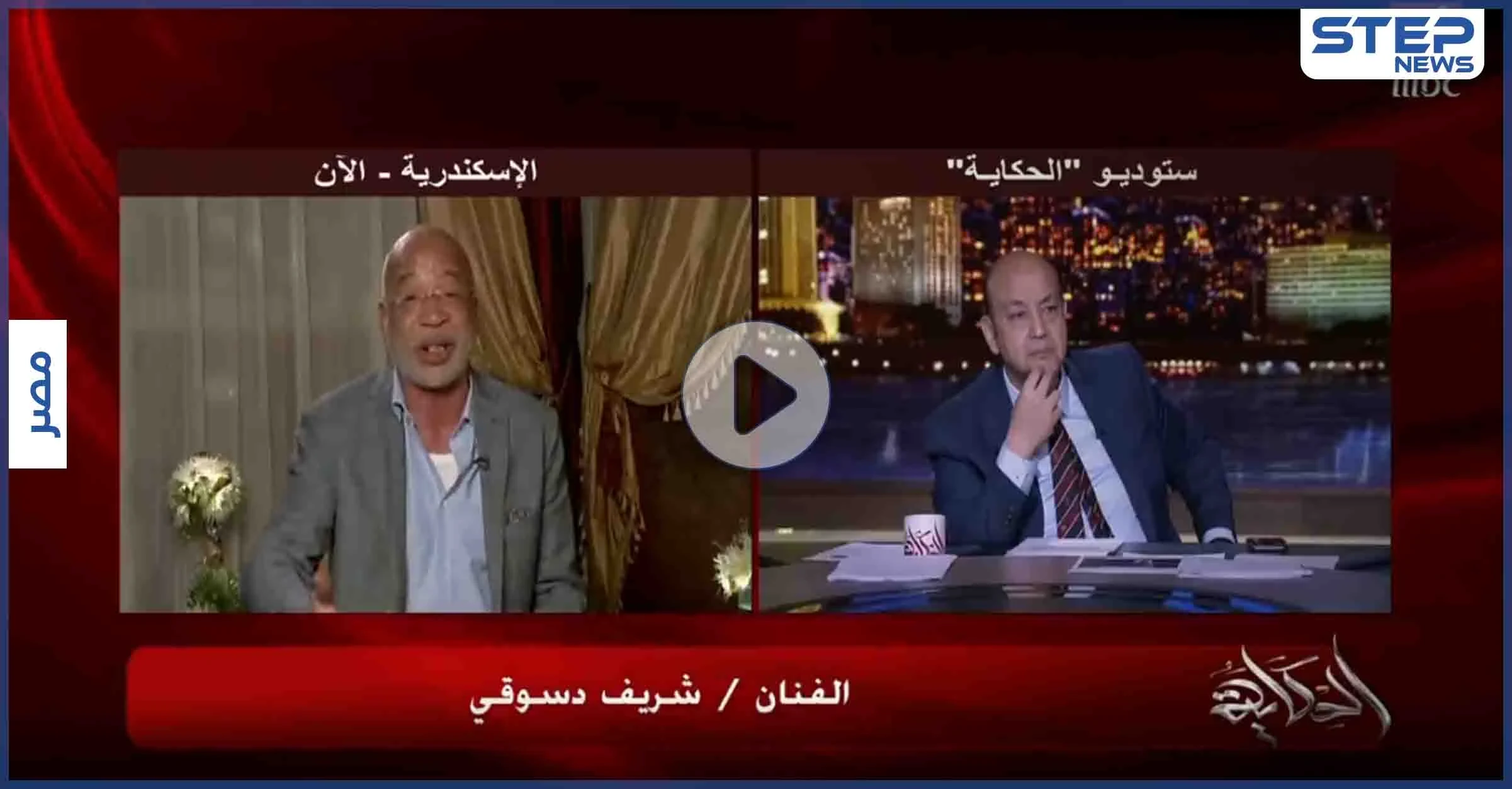 "عيب أنا متربي".. شريف دسوقي يبكي على الهواء وينفي دخوله على التصوير وهو مخموراً (فيديو)