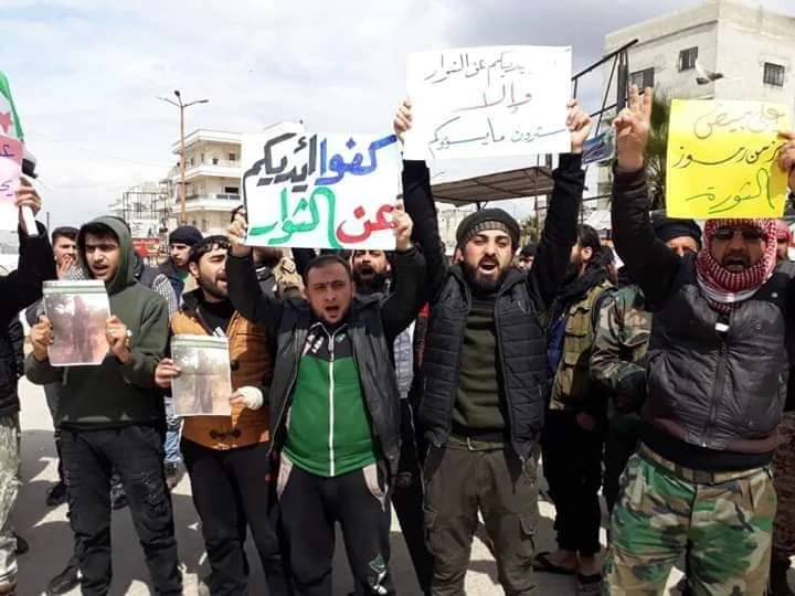 تحرير الشام تفرج بـ"كفالة" عن قيادي سابق بفيلق الشام وتحرر أحد المختطفين