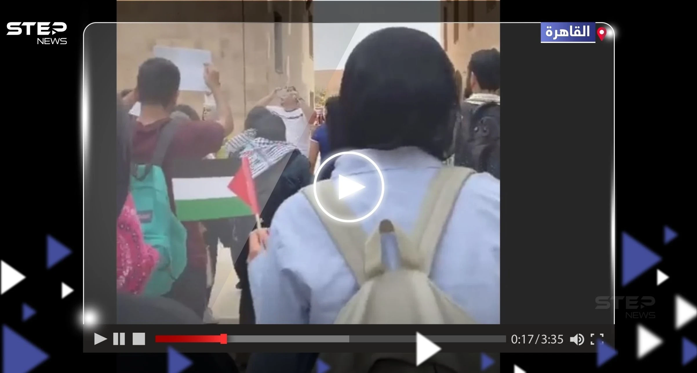 بالفيديو|| مظاهرات في مصر داعمة لفلسطين في قلب الجامعة الأمريكية