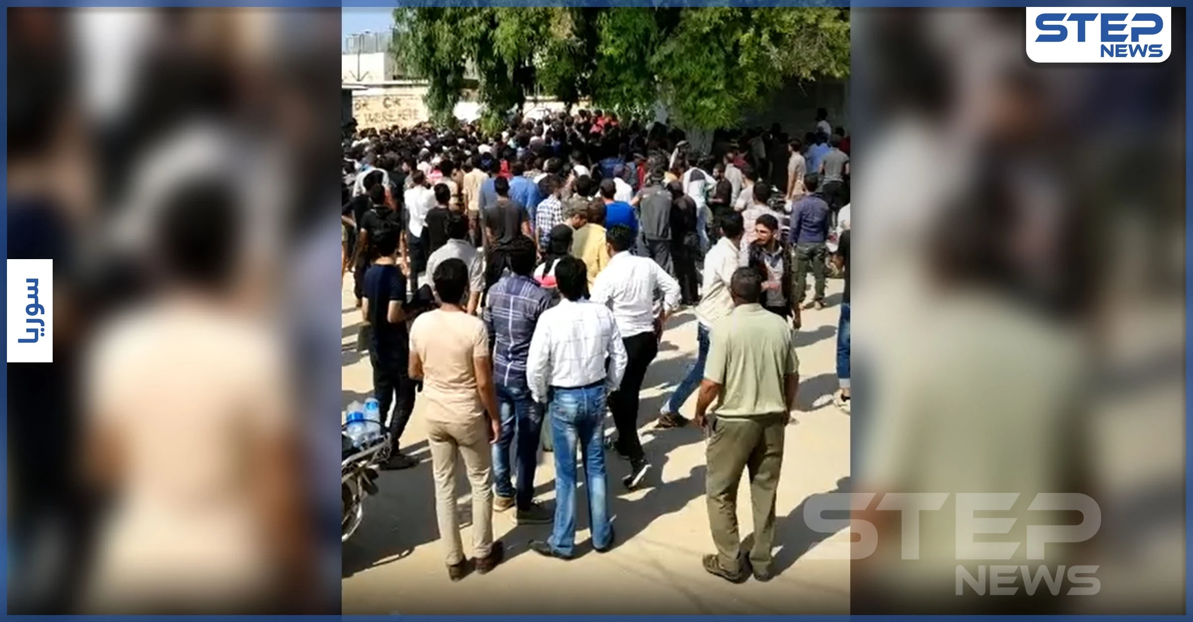 بالفيديو|| بالهروانة.. عناصر شرطة عفرين ينهالون بالضرب على متطوعين جدد في السلك