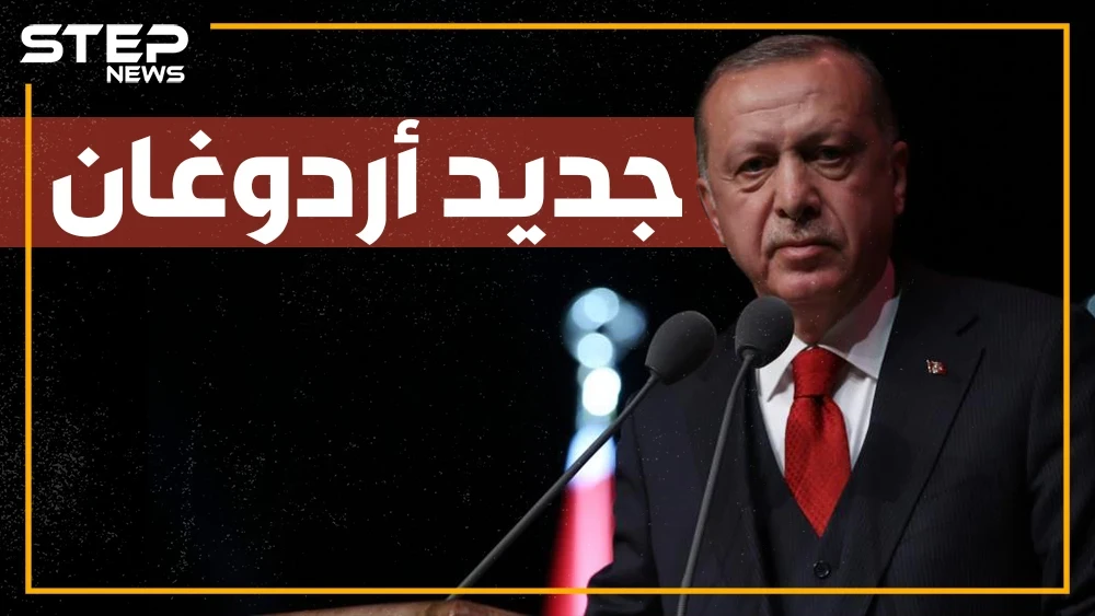 تصريحات جديدة للرئيس التركي أردوغان.. واللاجئون السوريون مقابل الأسلحة النووية