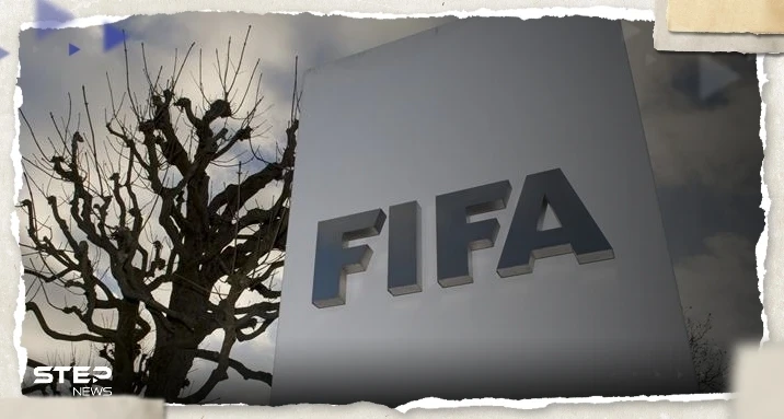 فيفا: كأس العالم 2030 سيقام في المغرب والبرتغال وإسبانيا