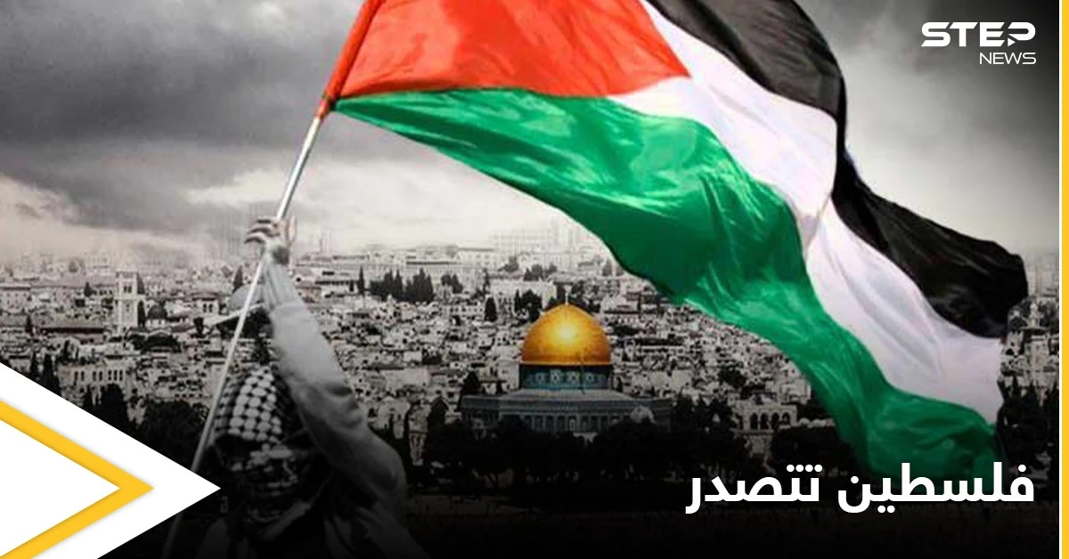 "فلسطين تتصدر" هاشتاغ يطلقه رواد مواقع التواصل الاجتماعي في ذكرى النكبة
