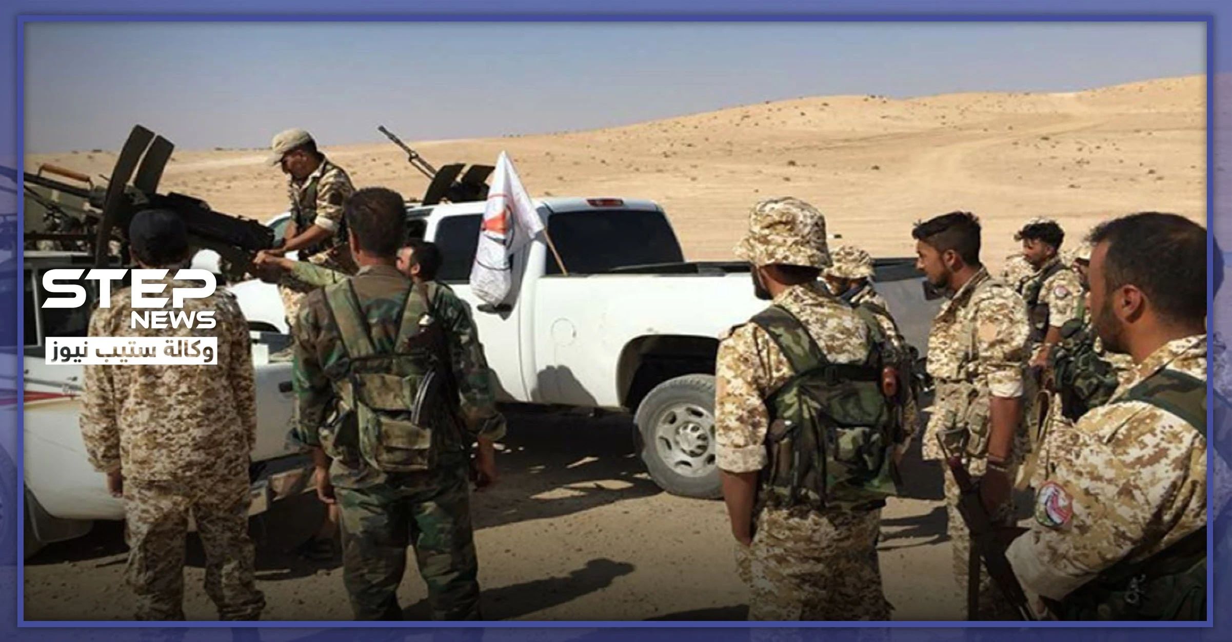 ميليشيا محلّية بدعمٍ إيراني تطرد حاجزاً للفرقة الرابعة في "الميادين" بالقوّة.. والتفاصيل