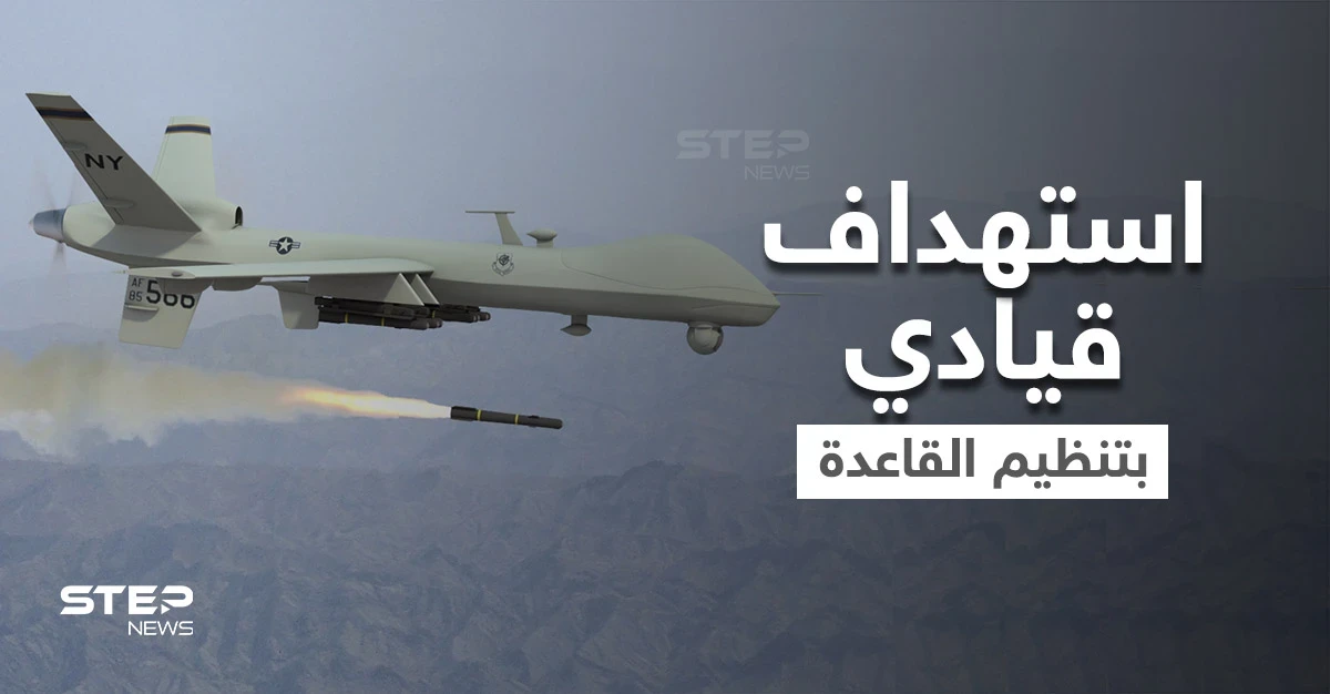 القوات الأمريكية تُصفّي قيادياً بارزاً في القاعدة شمال غربي سوريا