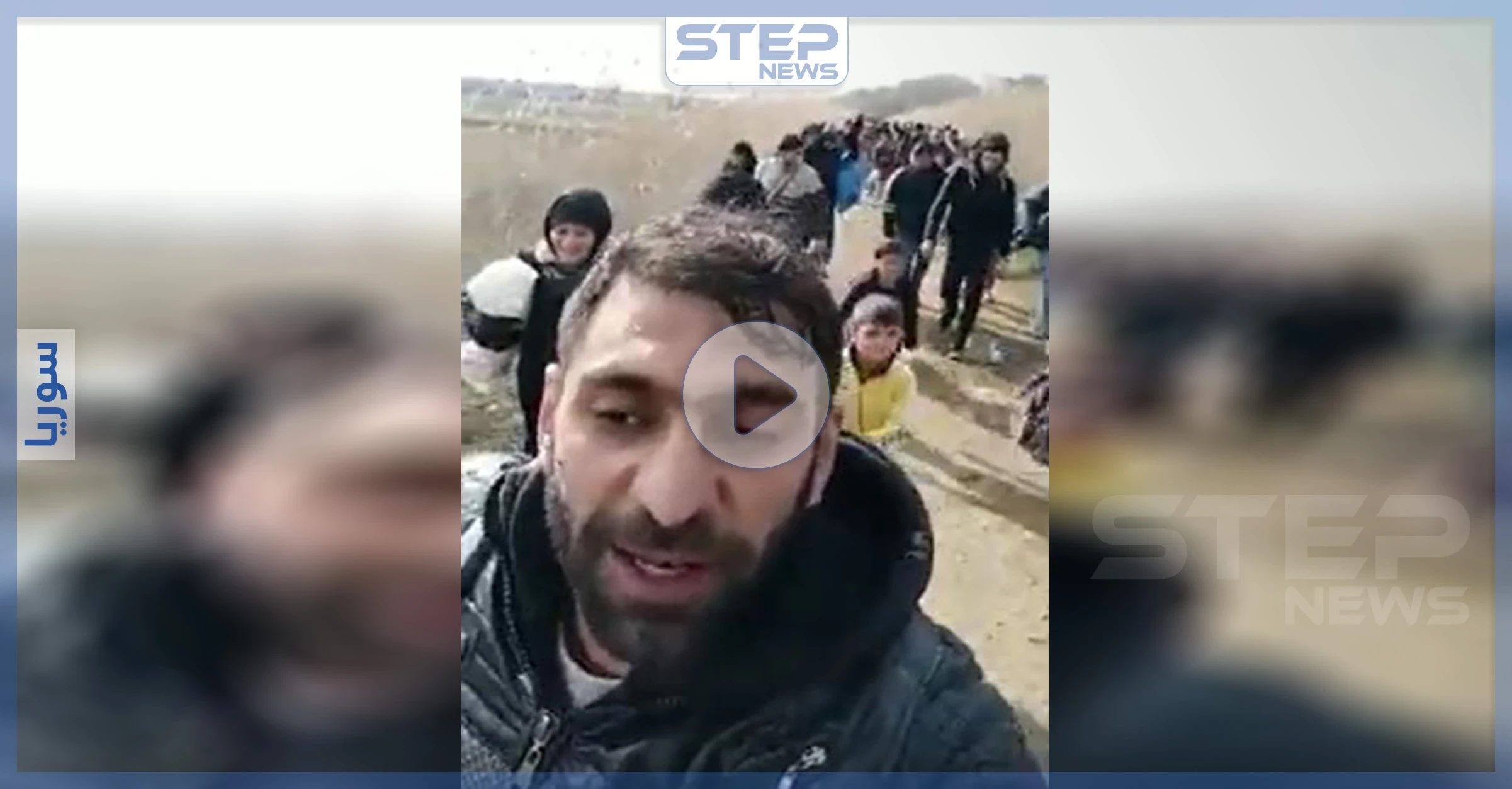 بالفيديو || مئات اللاجئين ينجحون باجتياز الحدود اليونانية برًا.. وآخرين يُمنعون من الدخول بحرًا