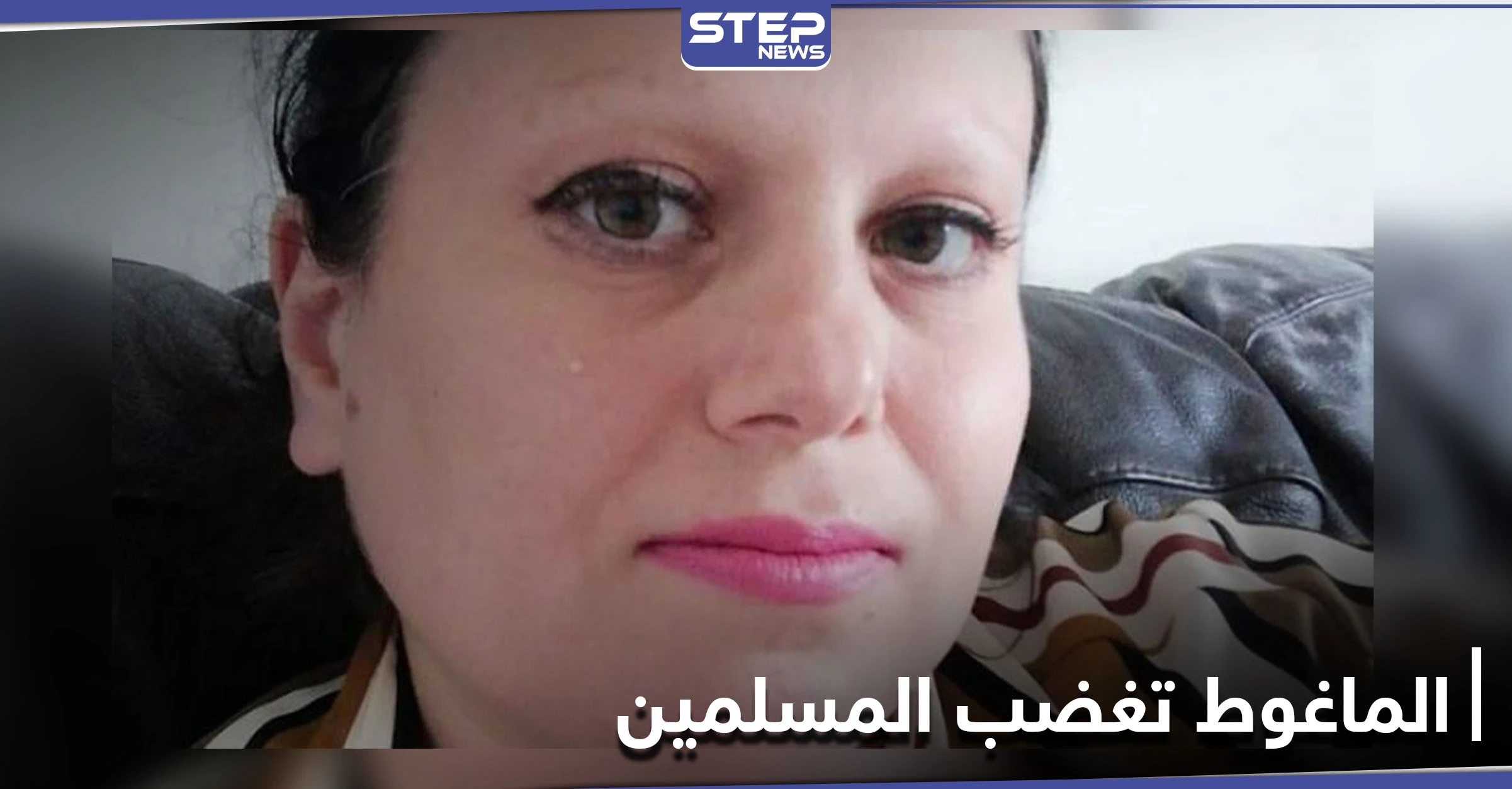 سلاف الماغوط ابنة الأديب محمد تغضب المسلمين السوريين.. هذا ما طالبت به بخصوص المساجد
