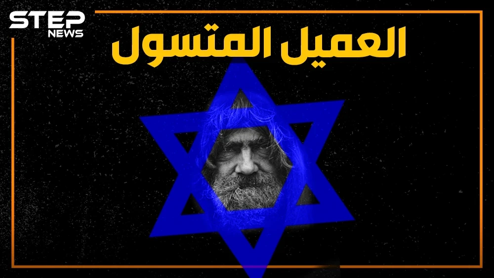 أخرس ومتسول.. فتح أبواب بيروت للدبابات الإسرائيلية.. الرجل الذي أطاح ببيروت