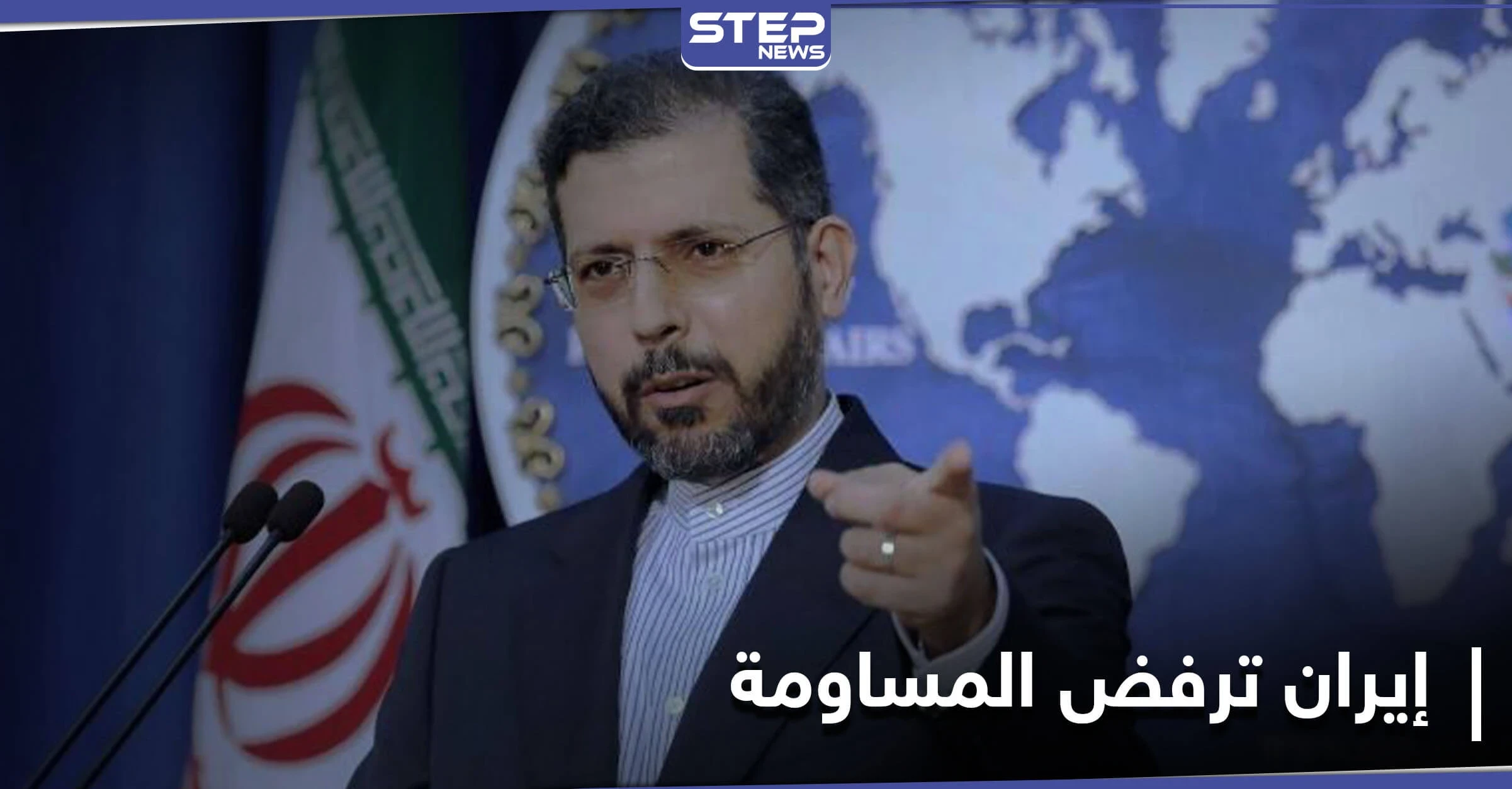 إيران ترفض اقتراح ألمانيا حول صيغة أشمل للاتفاق النووي