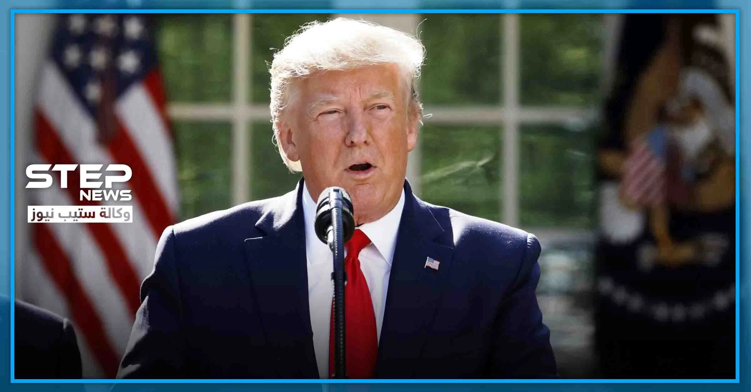 من شأنها تطويق الوباء.. ترامب يعلن توفير 50 ألف اختبار تشخيص الإصابة بكورونا