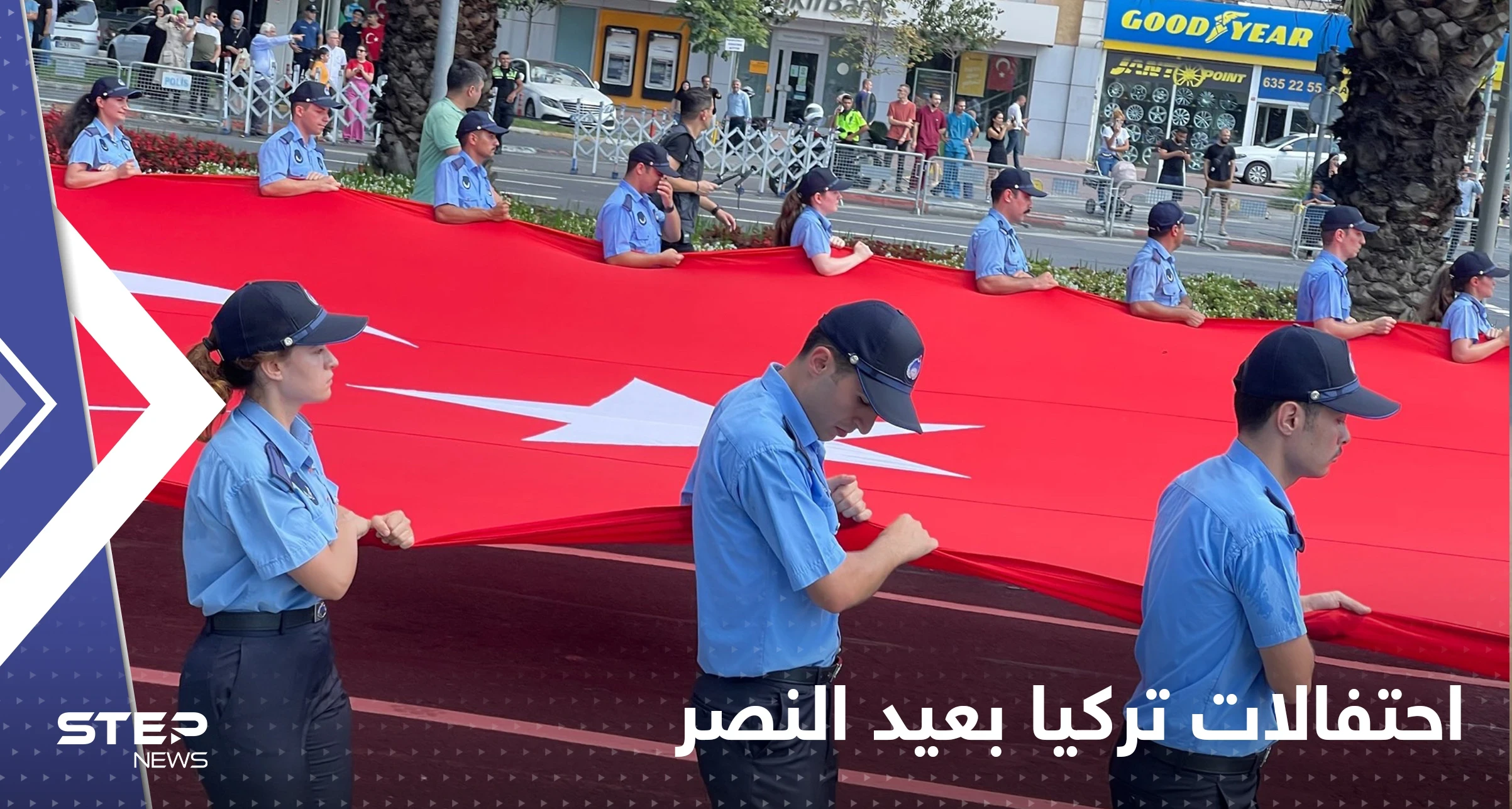 شاهد|| بمناسبة عيد النصر.. عرض عسكري تركي ضخم وسط إسطنبول