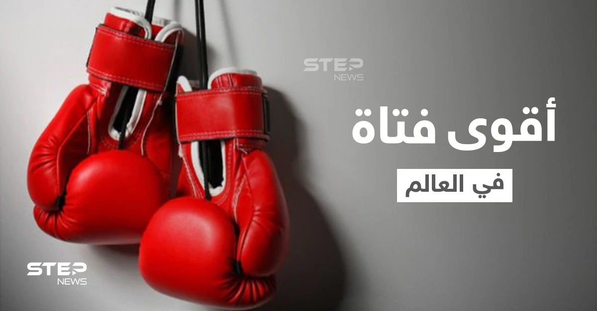 بالفيديو|| أقوى فتاة في العالم تلاكم شجرة في غابات كازاخستان وتحطمها في دقائق ووالدها يكشف سر قوة قبضتها