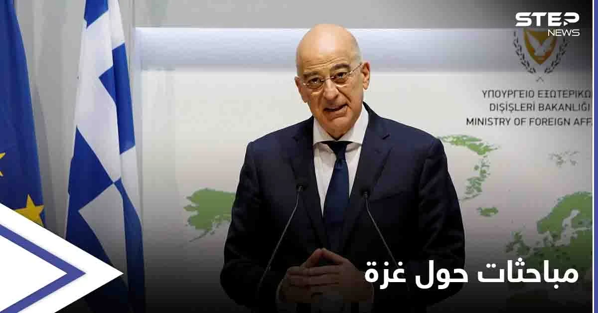 "لإبداء التضامن".. زيارة يونانية لتل أبيب وبلينكن ولافروف يناقشان الأوضاع في غزة