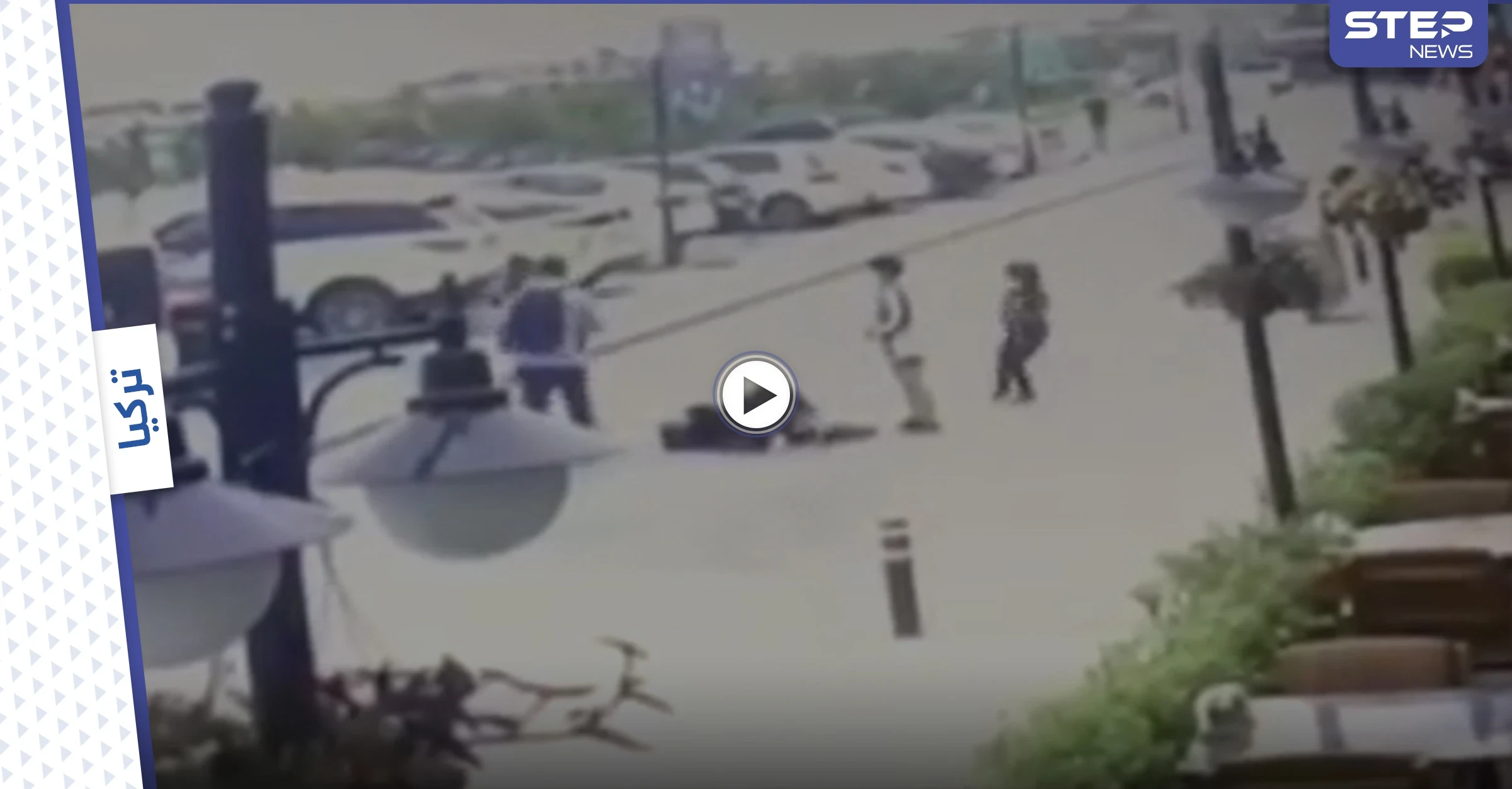 بالفيديو|| رجل سوري يبرح زوجته ضرباً وسط الشارع في اسطنبول ويهاجم الأتراك والسلطات تتدخل