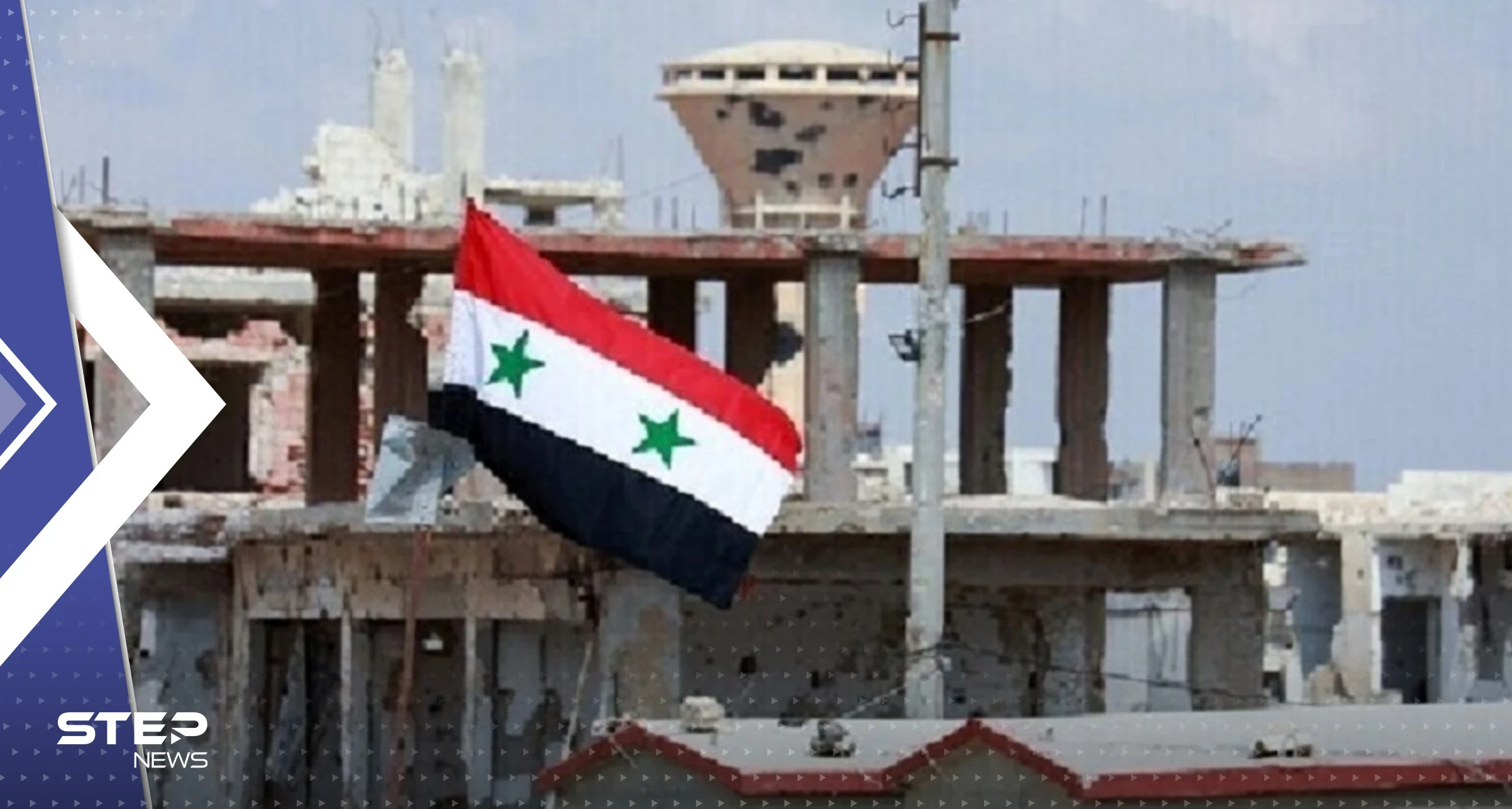 سويسرا تخفف العقوبات على سوريا دعماً لمتضرري الزلزال