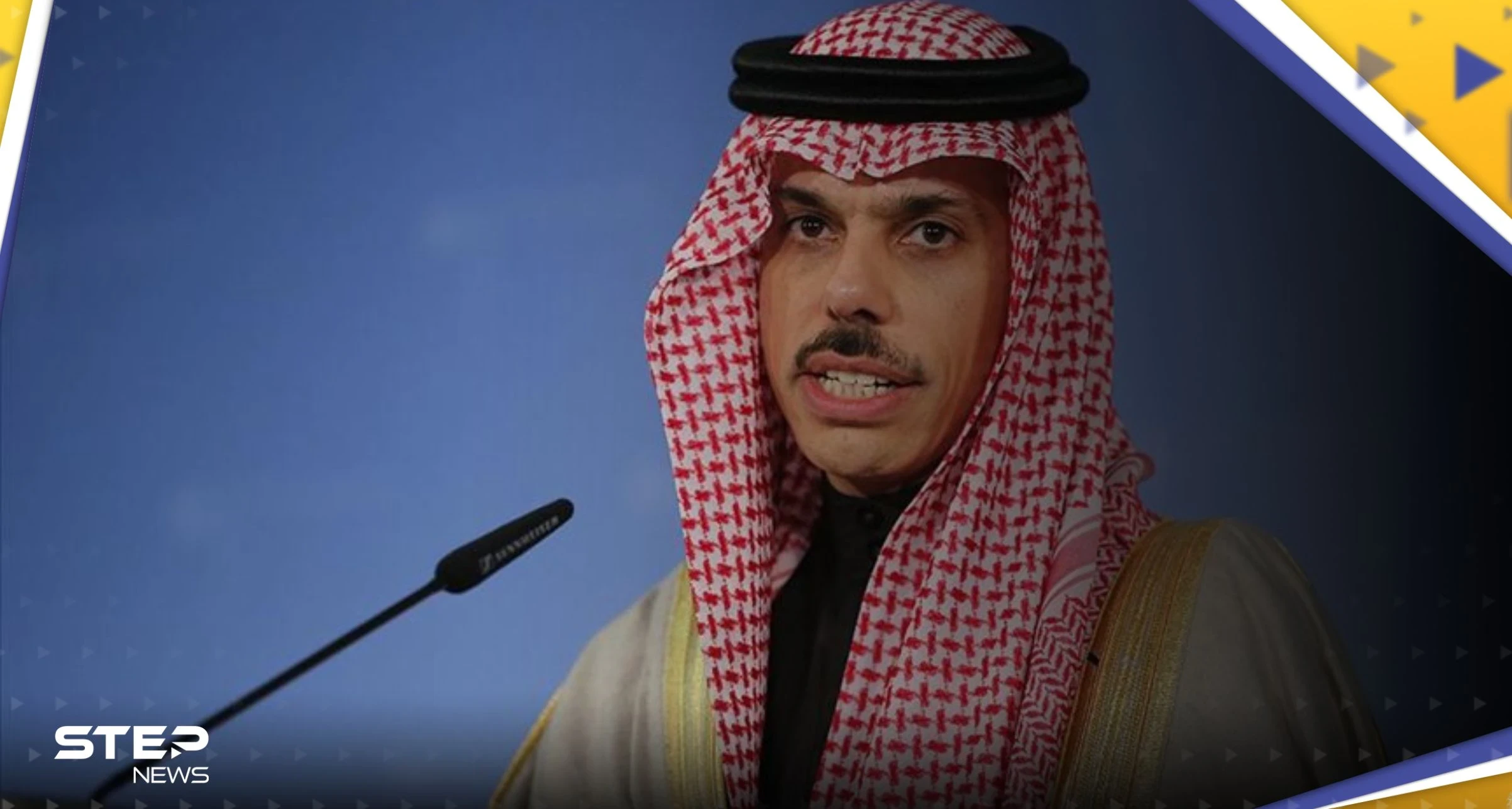 ماذا قال وزير الخارجية السعودي على دعوة المملكة للانضمام إلى "بريكس"