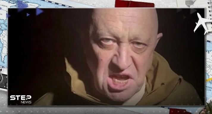 قائد فاغنر يخرج عن صمته ويروي القصة كاملةً.. ويكشف ما حدث قبل إعلان التمرد بلحظات