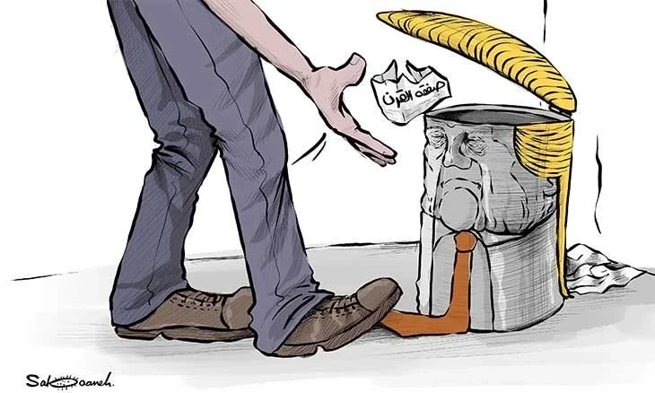 كاريكاتير || صفقة القرن